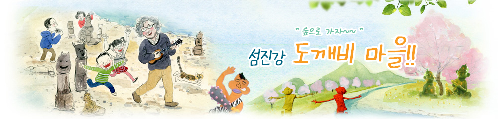 �������������� �����̹���