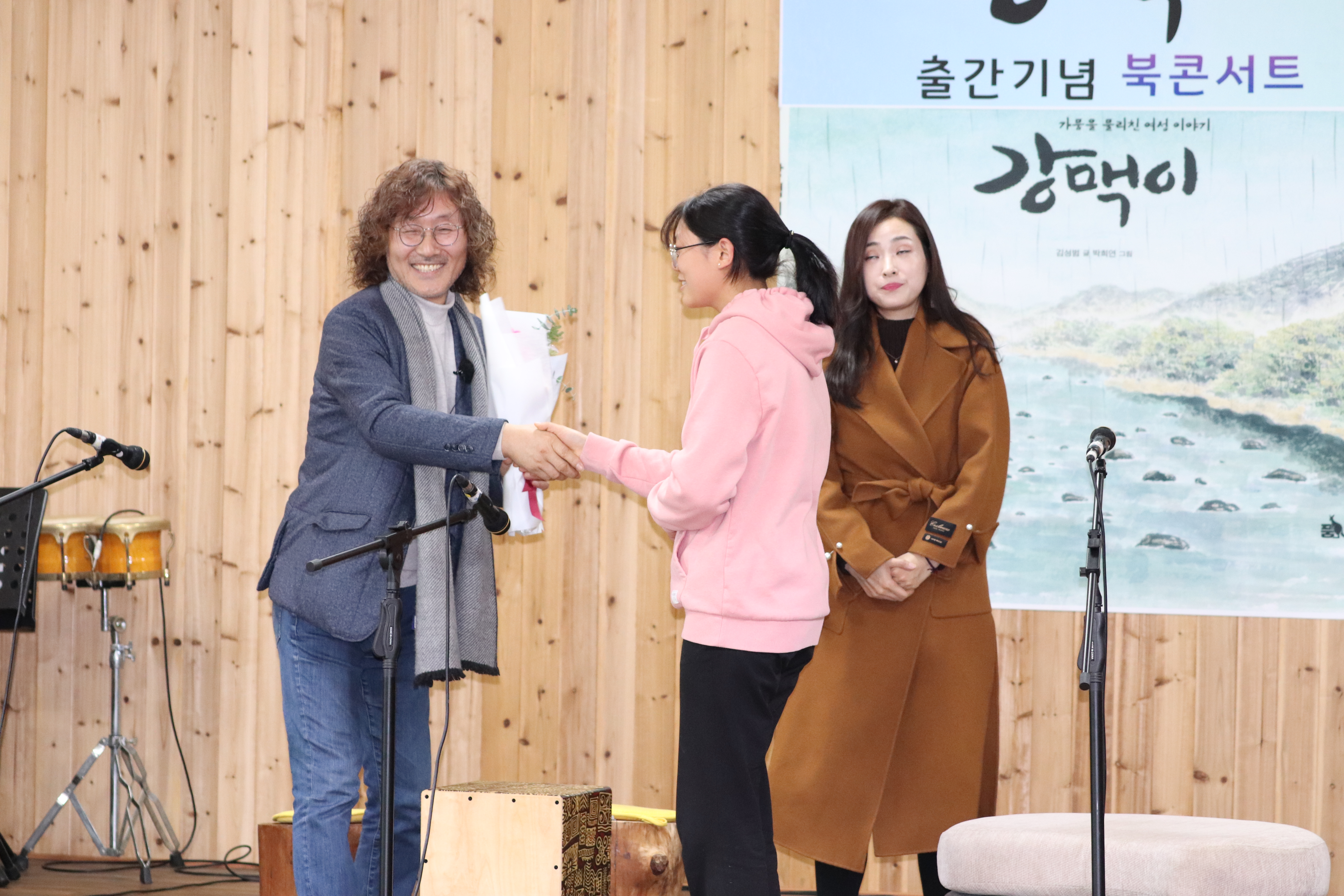 �̹��� 1:�׸�å"������" �Ⱓ ��� �ų� ���� �� �ܼ�Ʈ