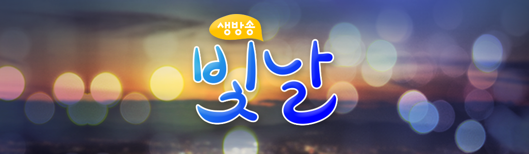 �̹��� 1:�������� '������' �׸�å ������ ��!<MBC���>