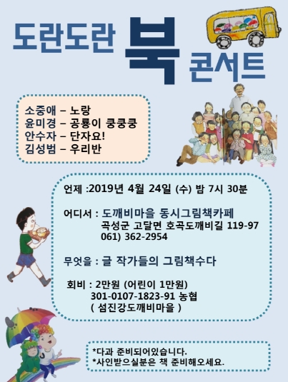 �̹��� 1:�������� ���ܼ�Ʈ�� �ʴ��մϴ�