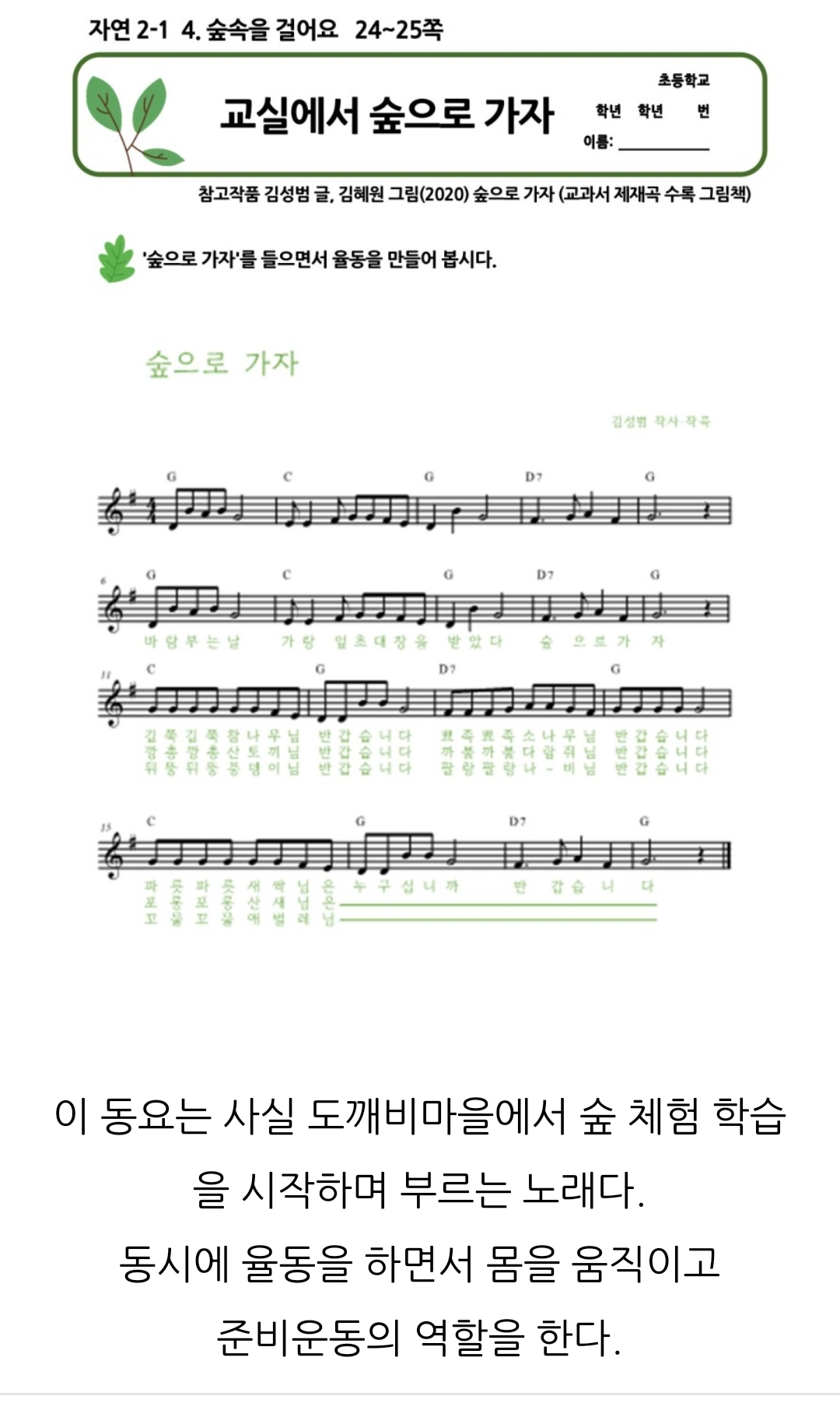 �̹��� 1:������ ���� ������ â�۵���,  ��ũ����