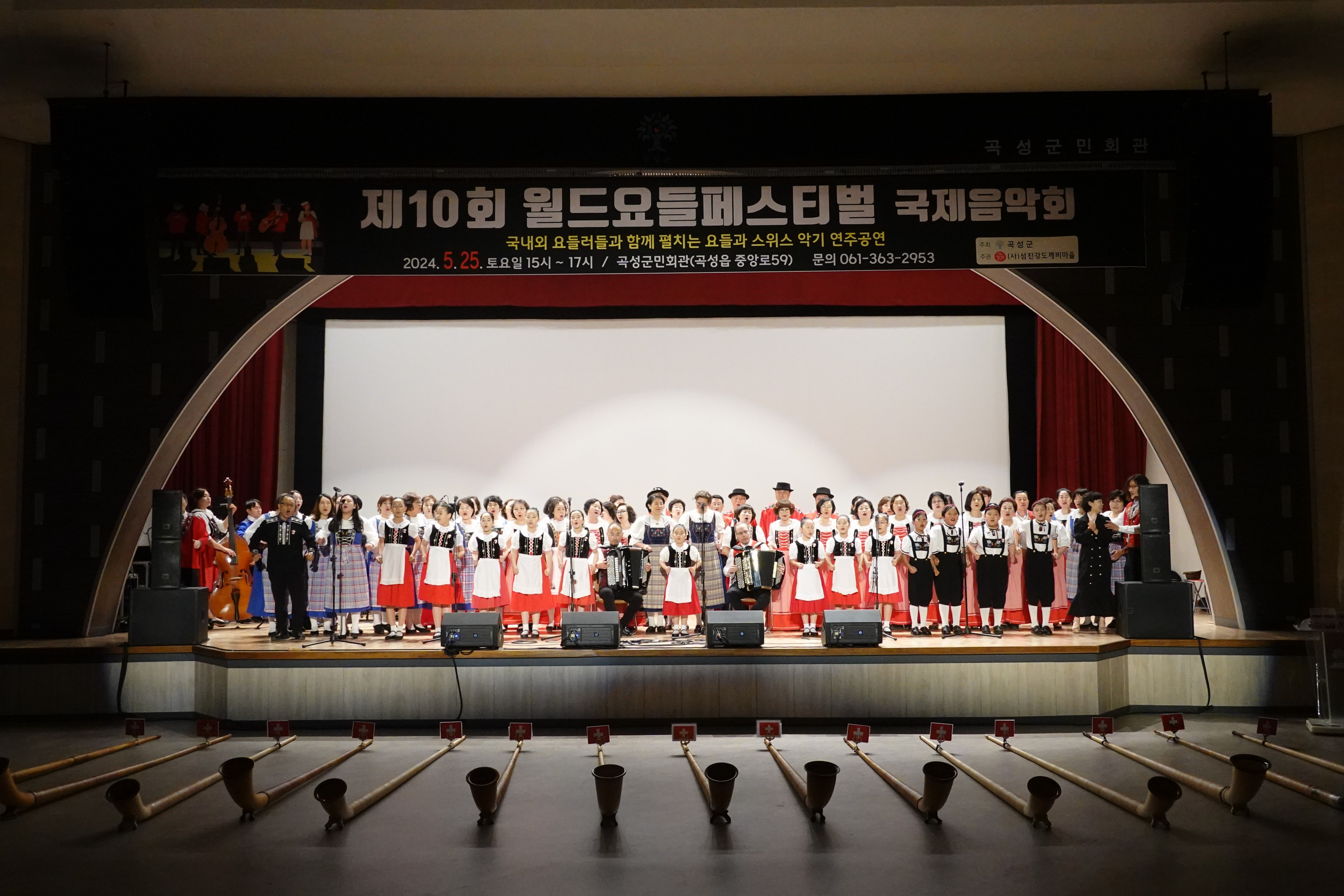 �̹��� 1:10ȸ �������佺Ƽ�� ��������ȸ in � 