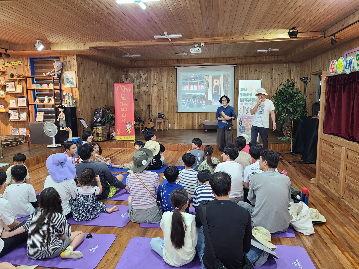 �̹��� 1:��������������- [�������� ù��° ��ȭ����]