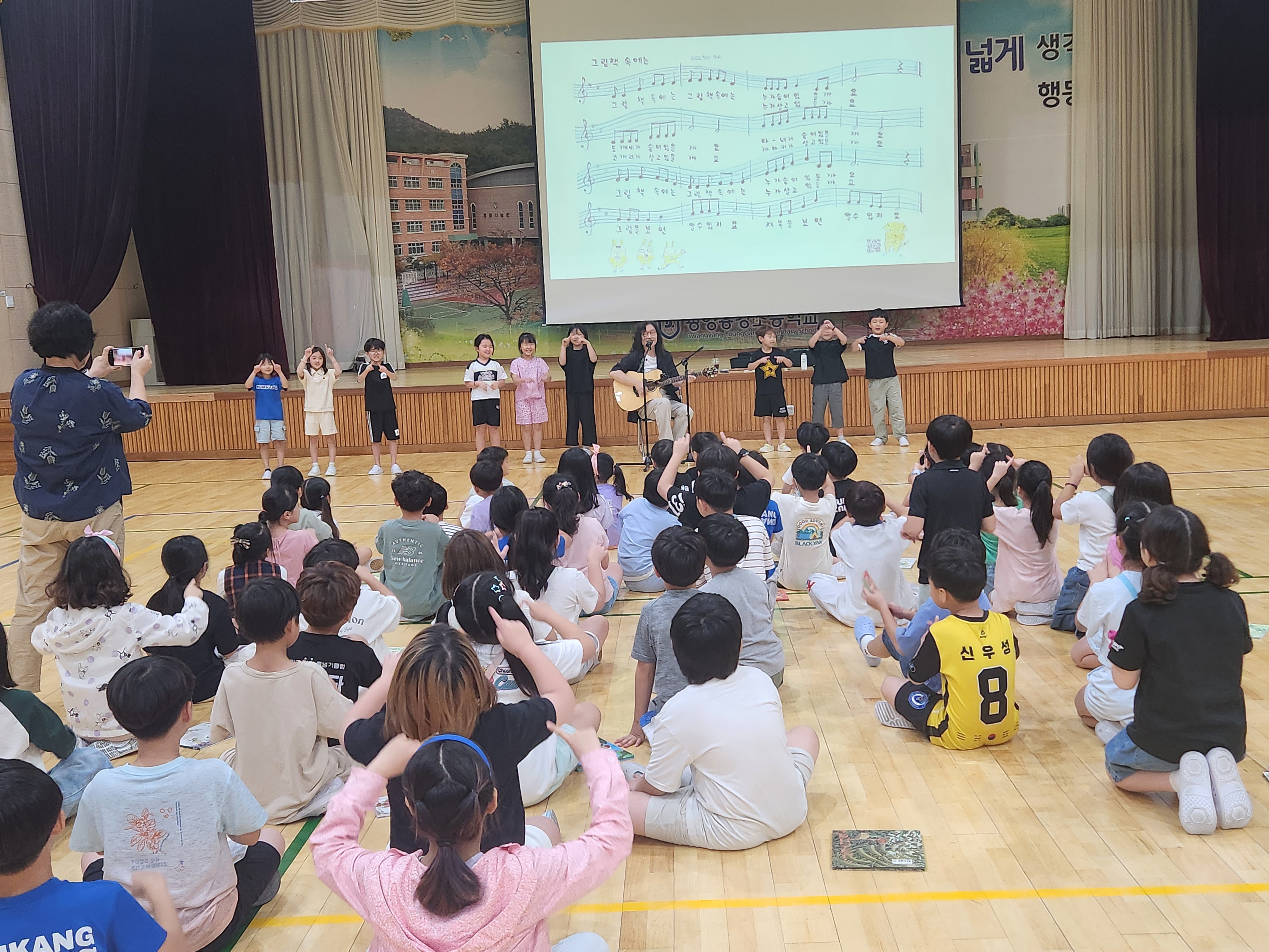 �̹��� 1:���� �밭�� �輺���۰� ���� ��  ����