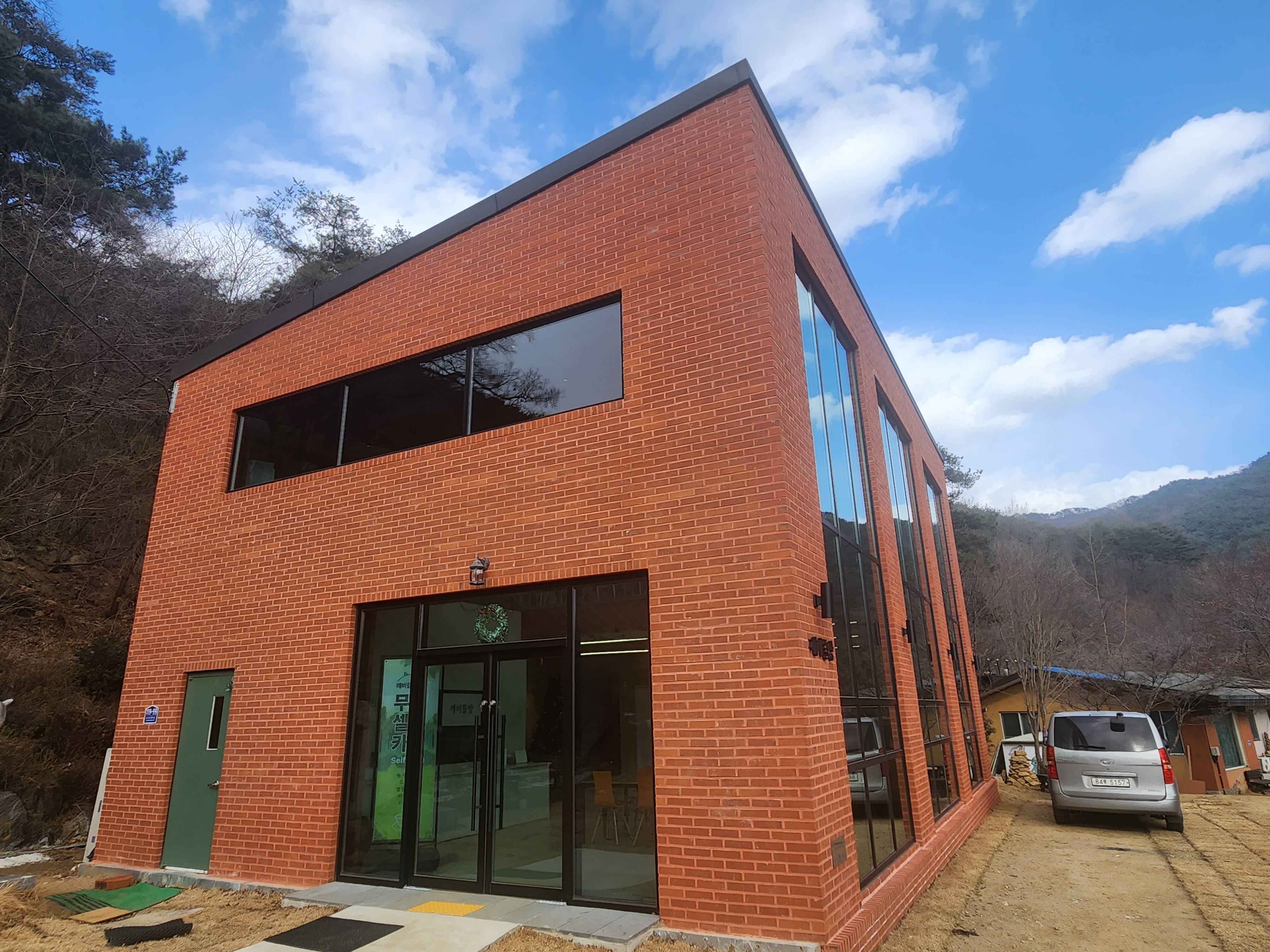 �̹��� 1:[ ������ ���� ] ������ ��� 1���� �Ұ� �մϴ�