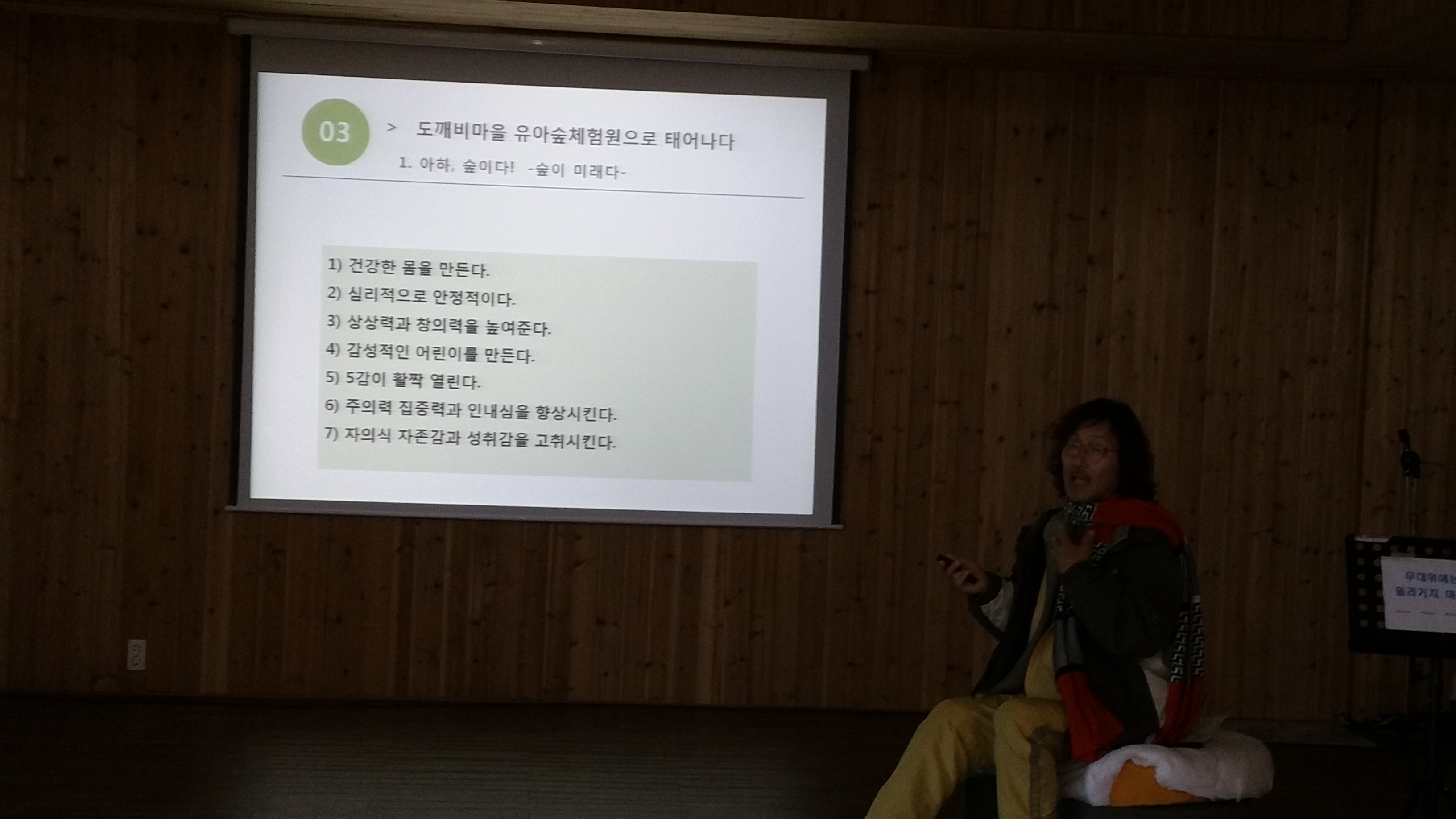 �̹��� 1:��������(������)