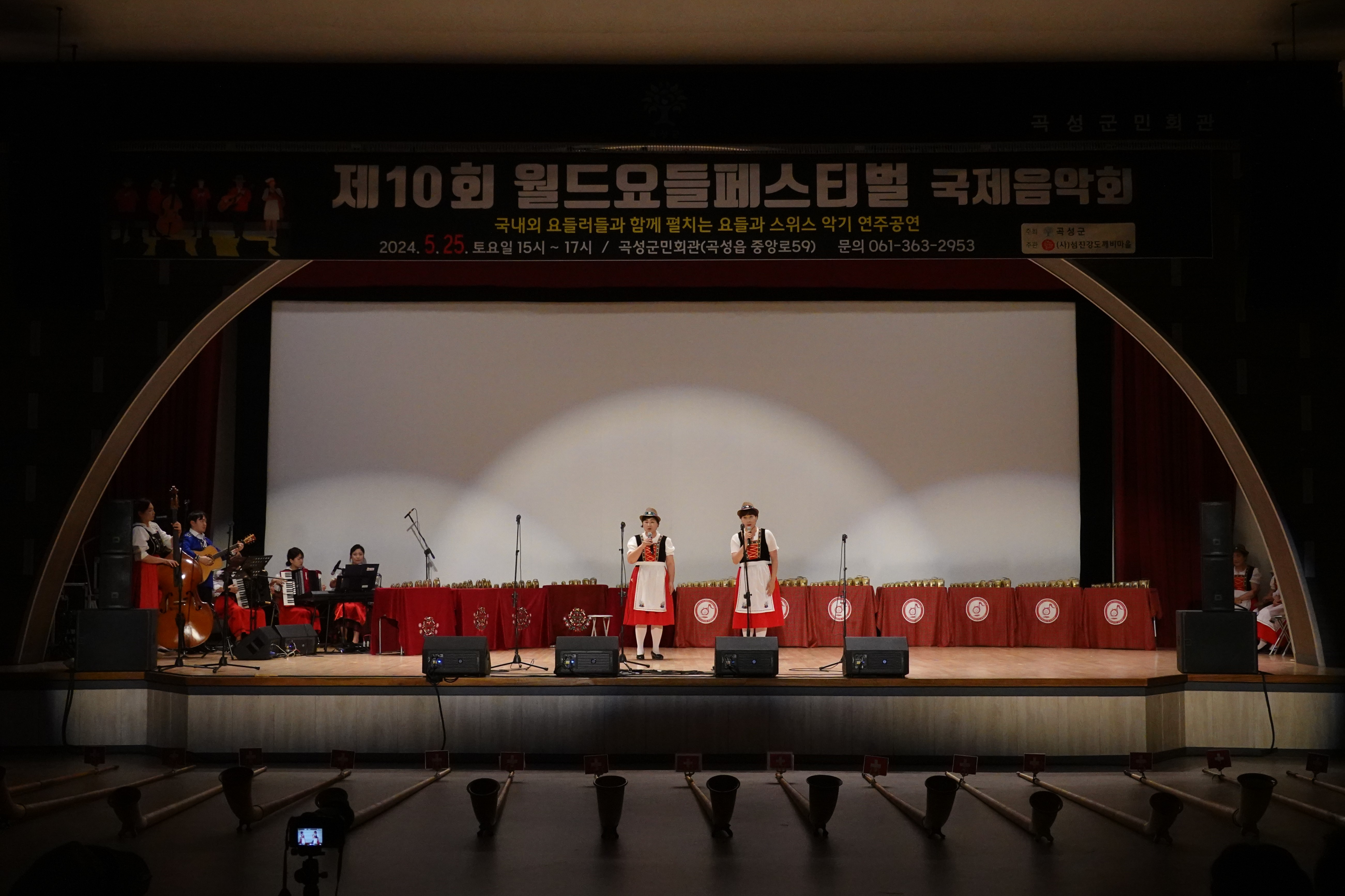 �̹��� 2:10ȸ �������佺Ƽ�� ��������ȸ in � 