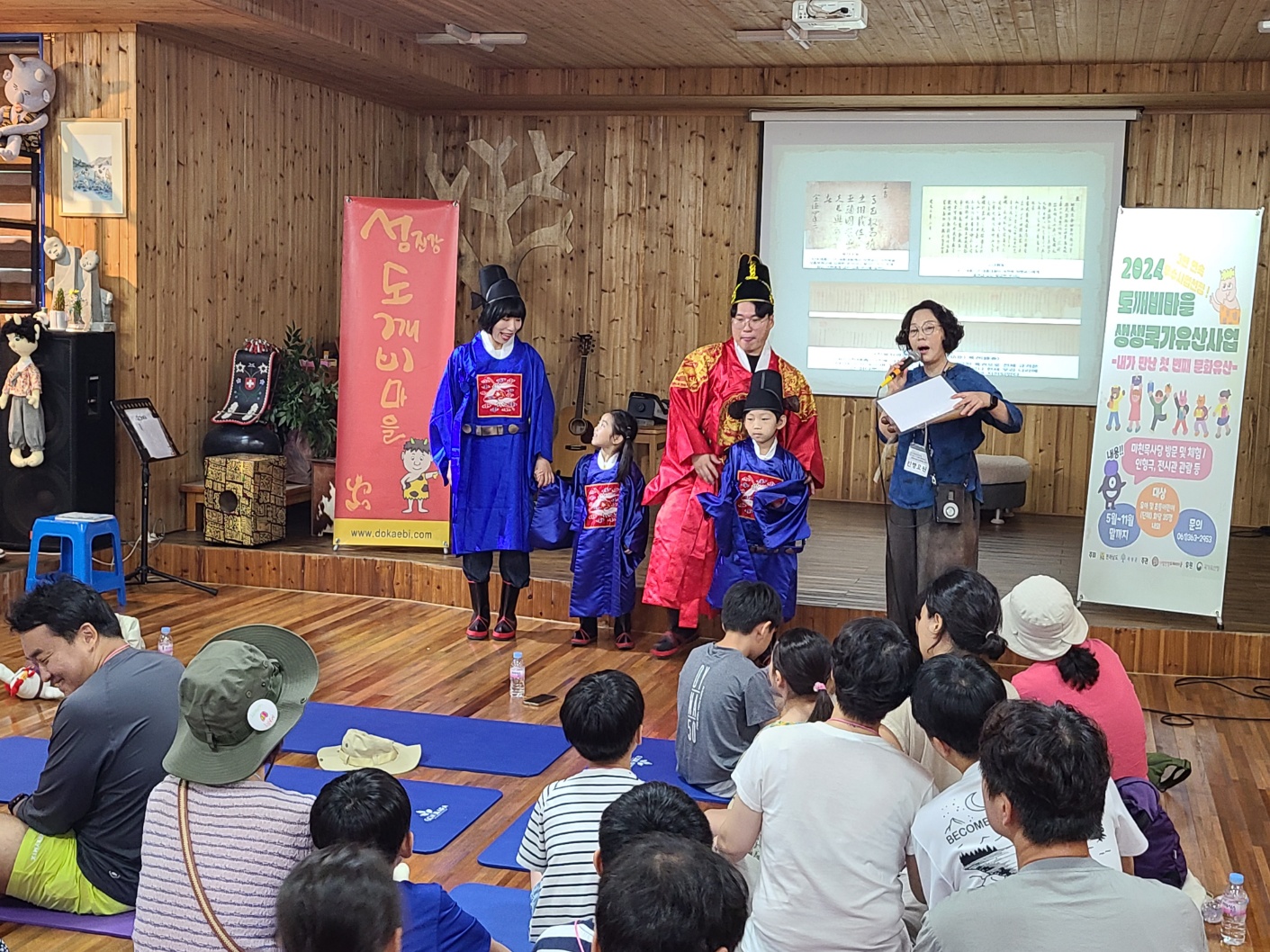 �̹��� 2:��������������- [�������� ù��° ��ȭ����]