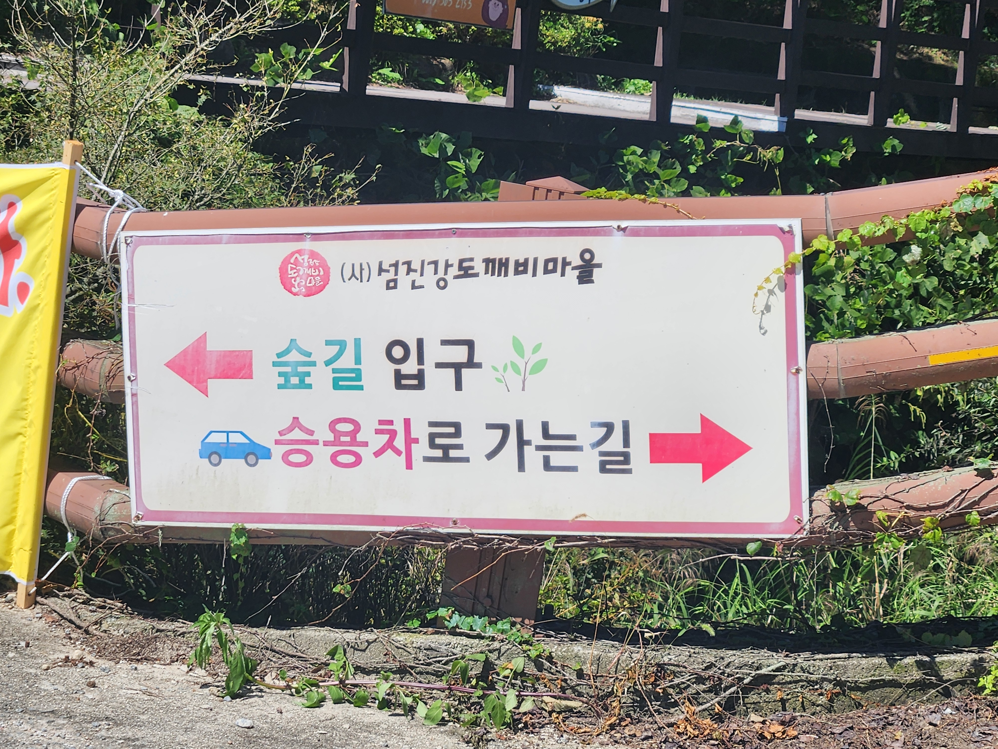 �̹��� 2:[ ������ ���� ] �������� �Ա�