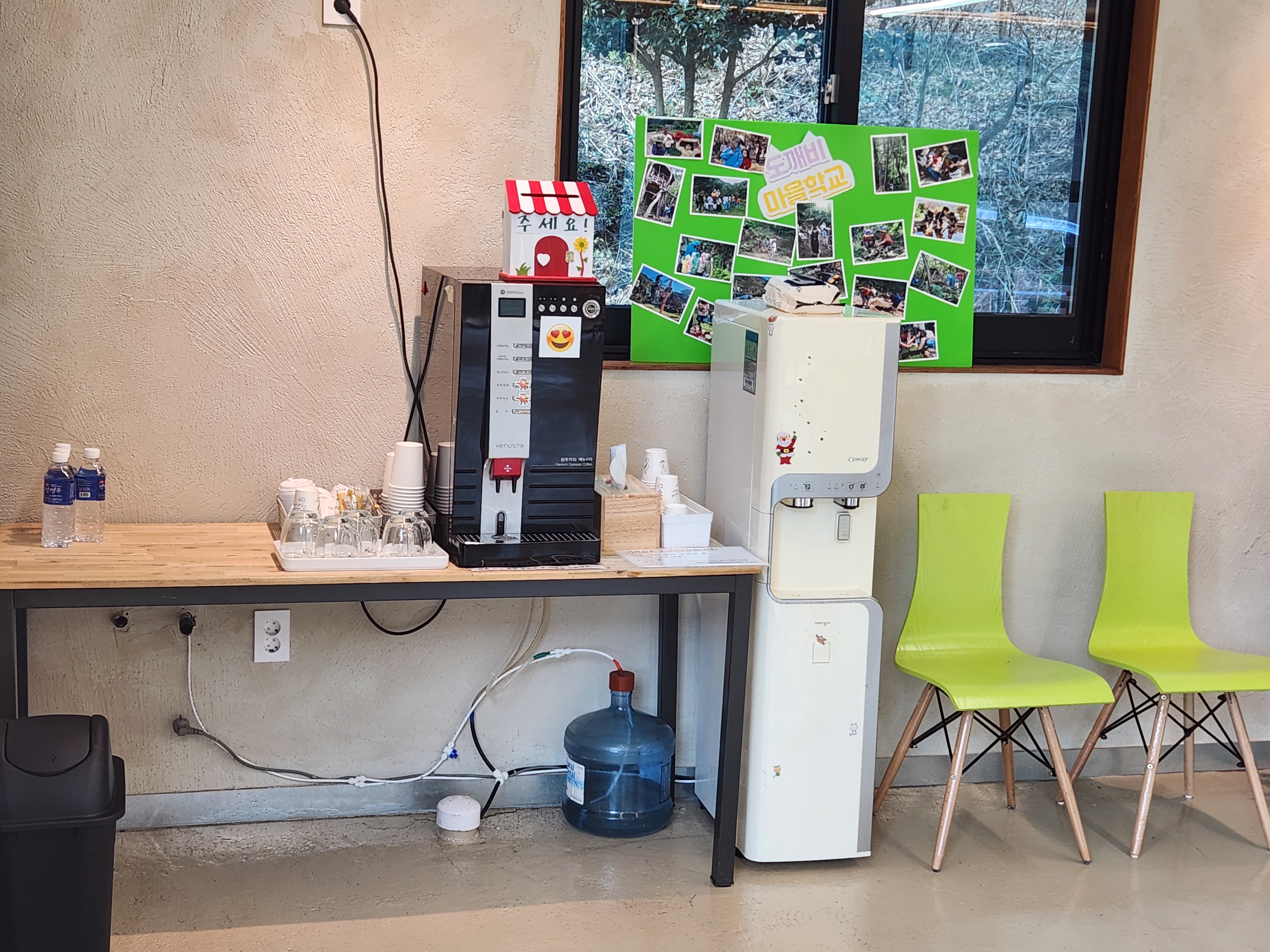 �̹��� 2:[ ������ ���� ] ������ ��� 1���� �Ұ� �մϴ�