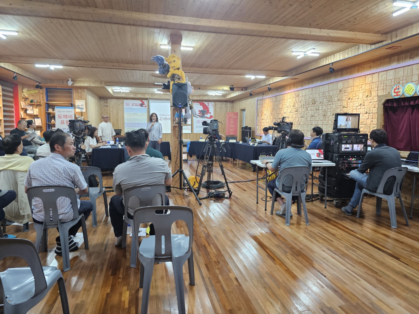 �̹��� 3:2023����������  '�ѱ�,�Ϻ�,�ʸ��� �ƽþ��� ������'