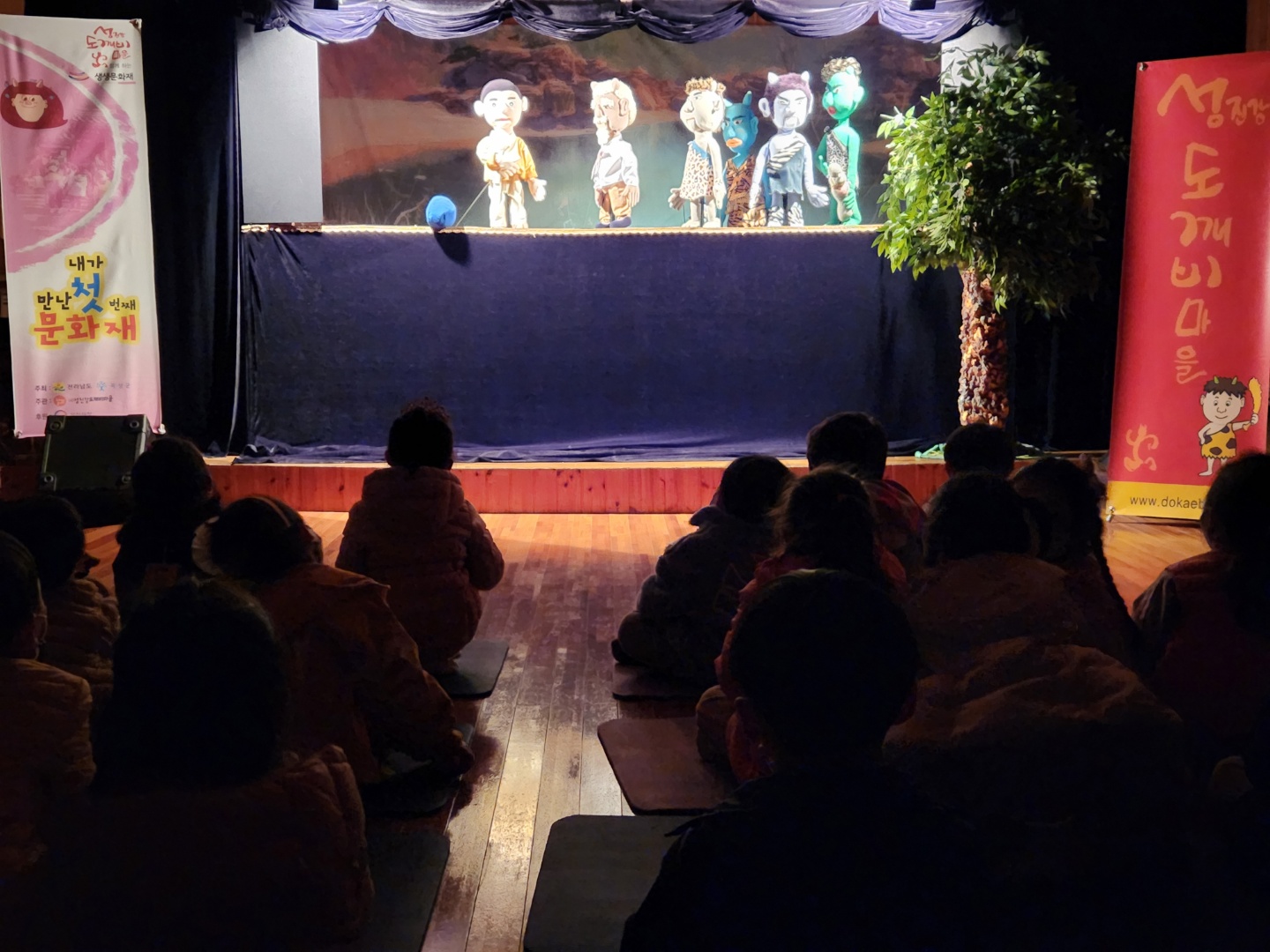 �̹��� 2:��������û(��ȭ��û), �������������� ��������Ȱ�� ��ǥ��� ���� 