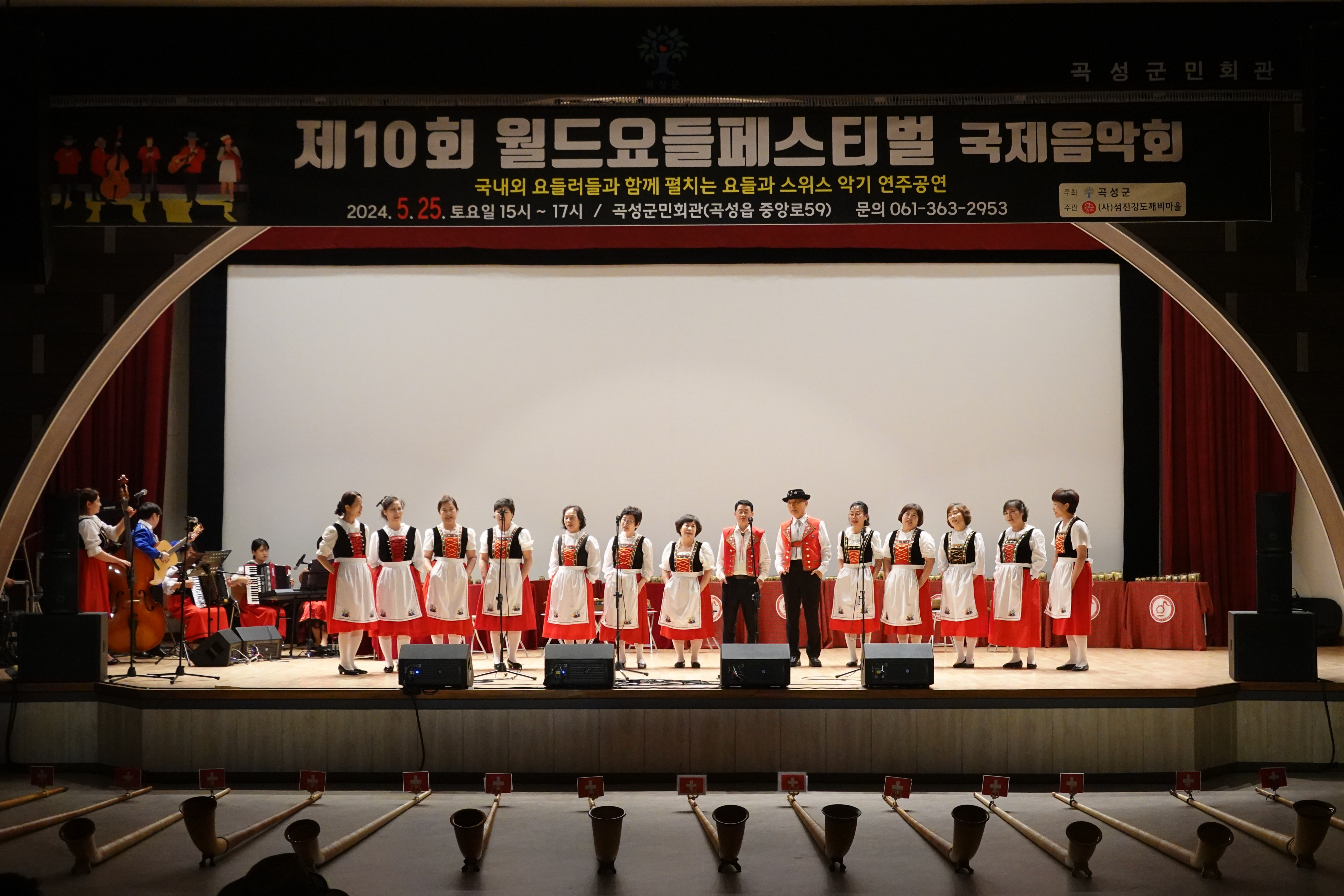 �̹��� 3:10ȸ �������佺Ƽ�� ��������ȸ in � 