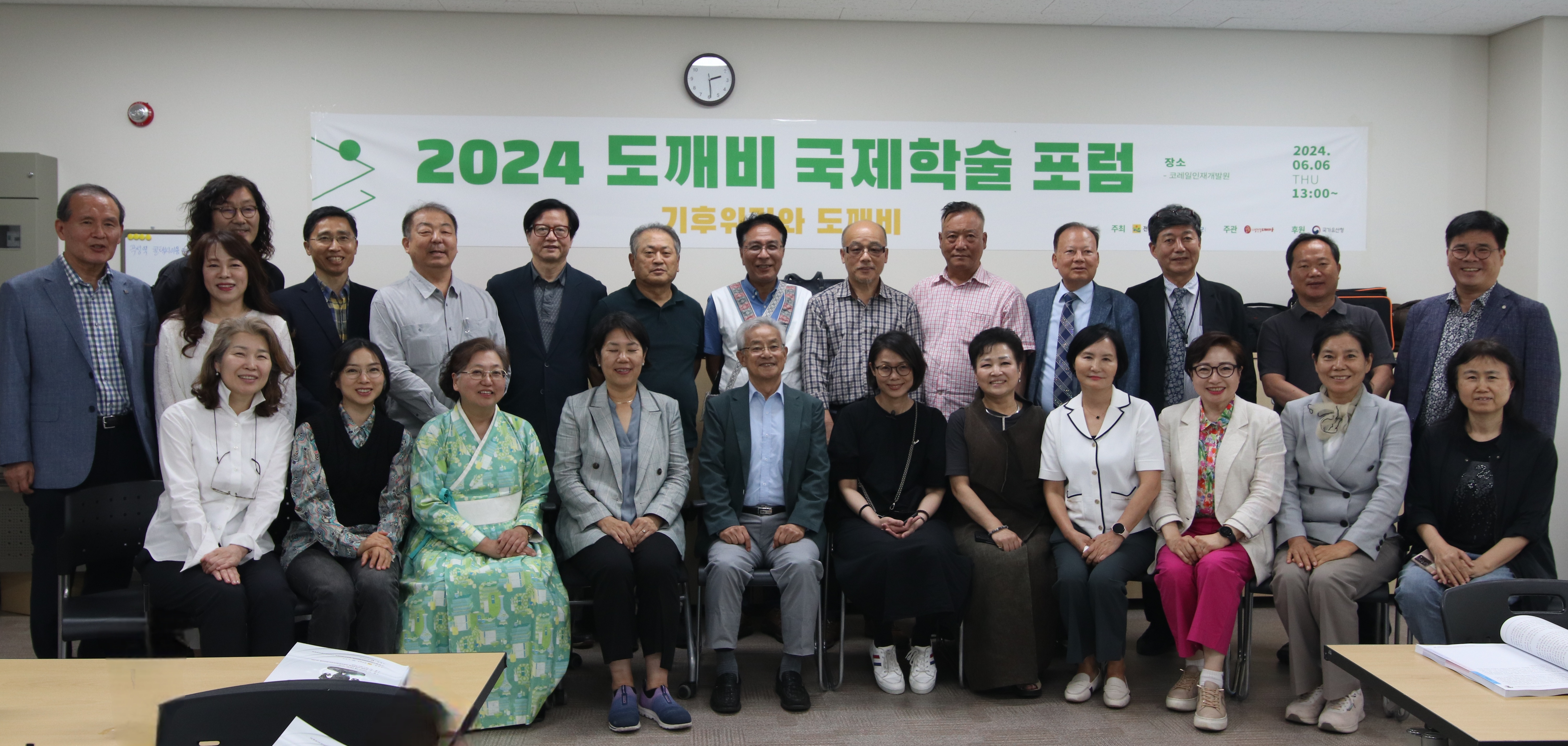 �̹��� 3:������ ���� �м� ����- ��������� ������