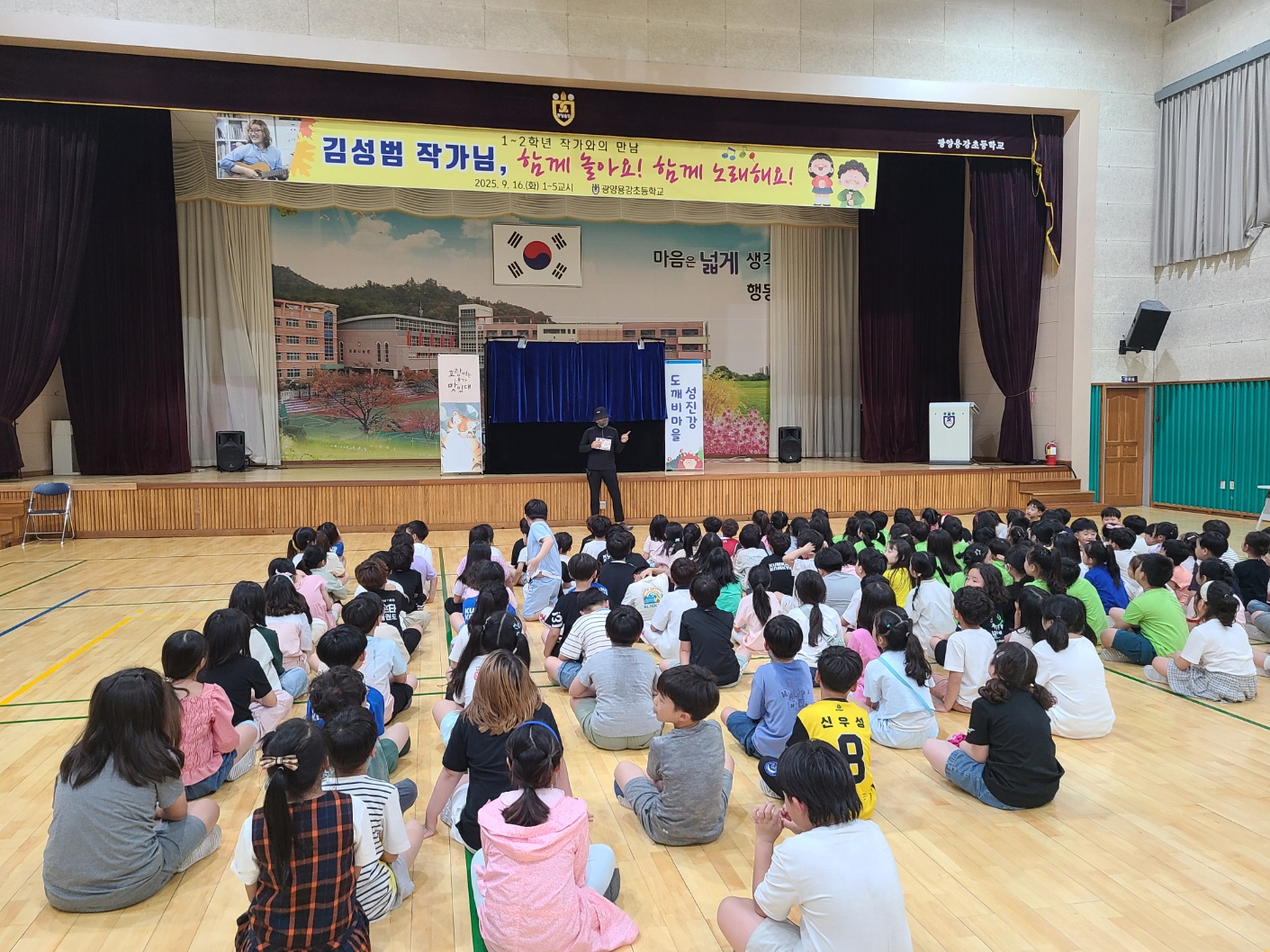 �̹��� 3:���� �밭�� �輺���۰� ���� ��  ����