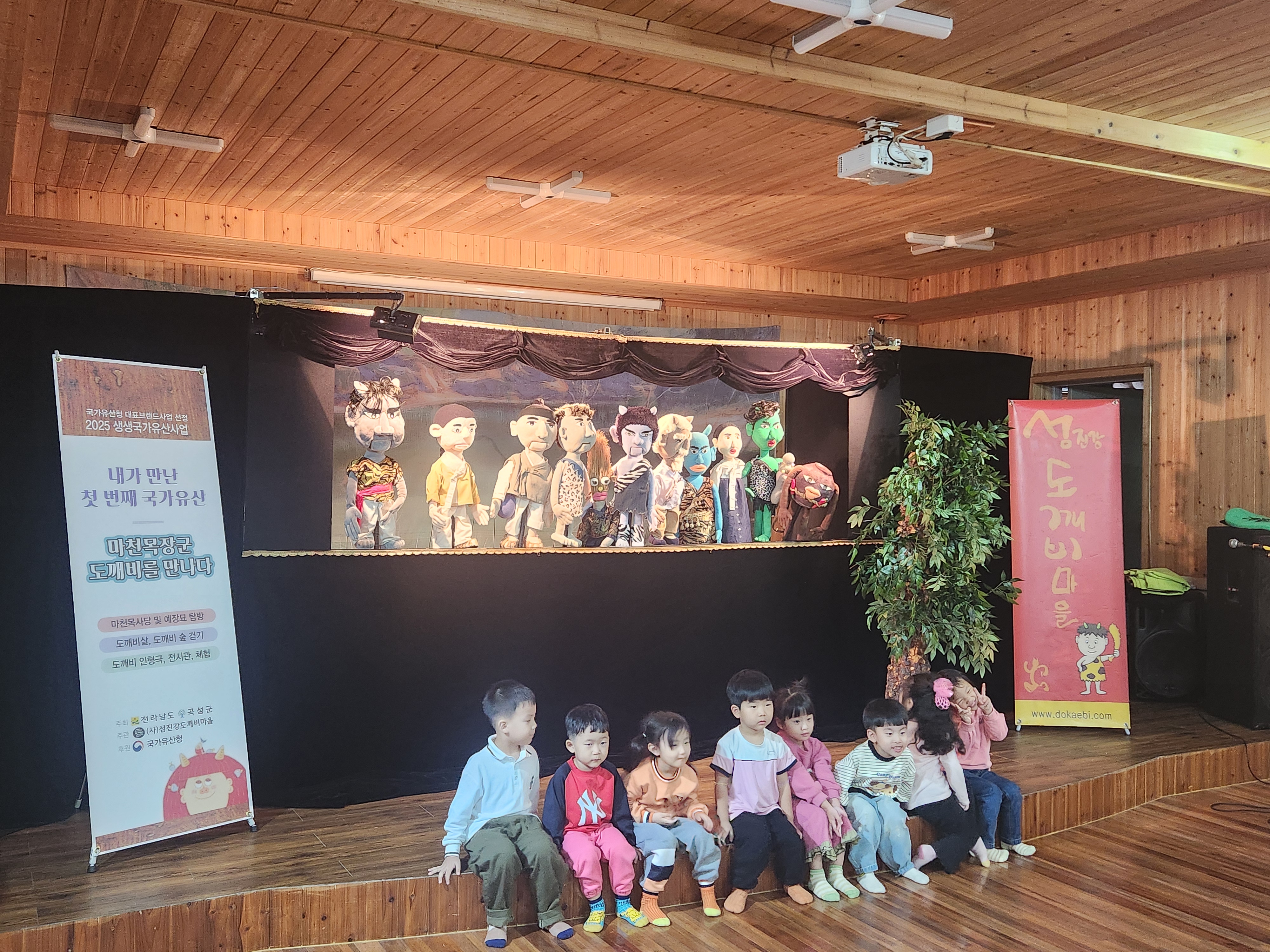 �̹��� 3:2025 ��������������- ���� û�־����