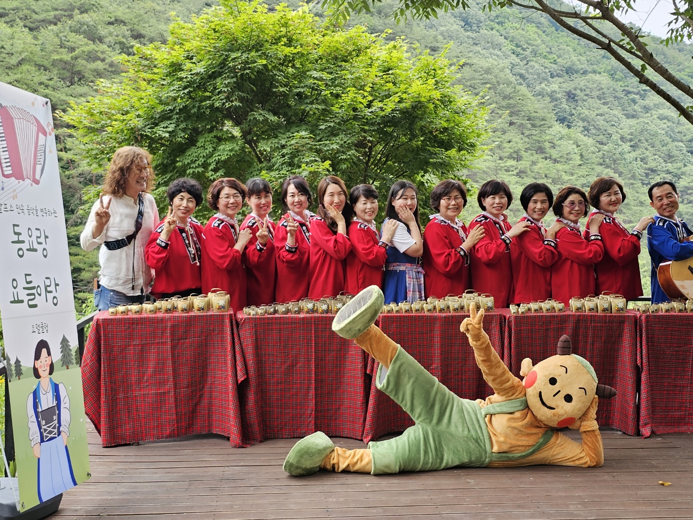 �̹��� 4:��5ȸ 2023 ��������ġ