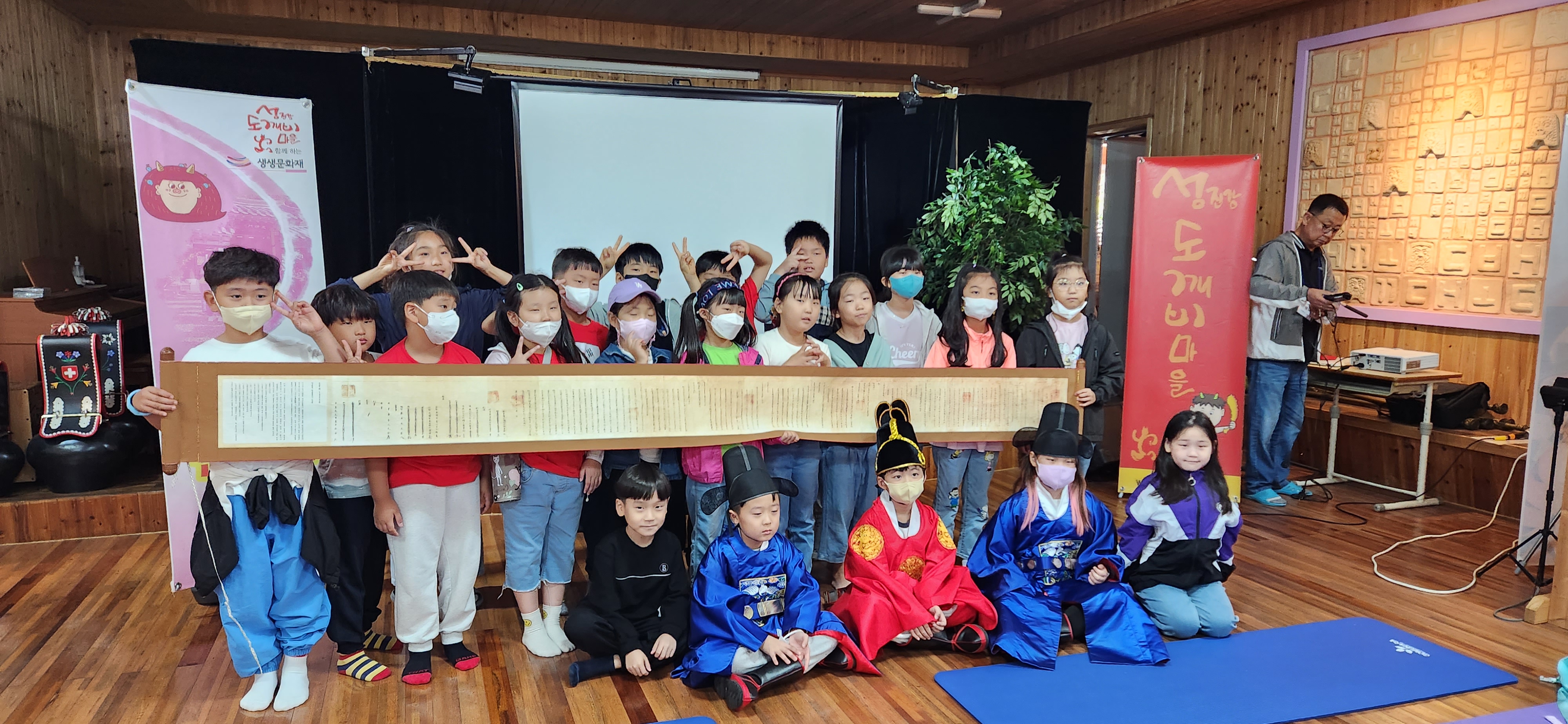 �̹��� 4:��������û(��ȭ��û), �������������� ��������Ȱ�� ��ǥ��� ���� 