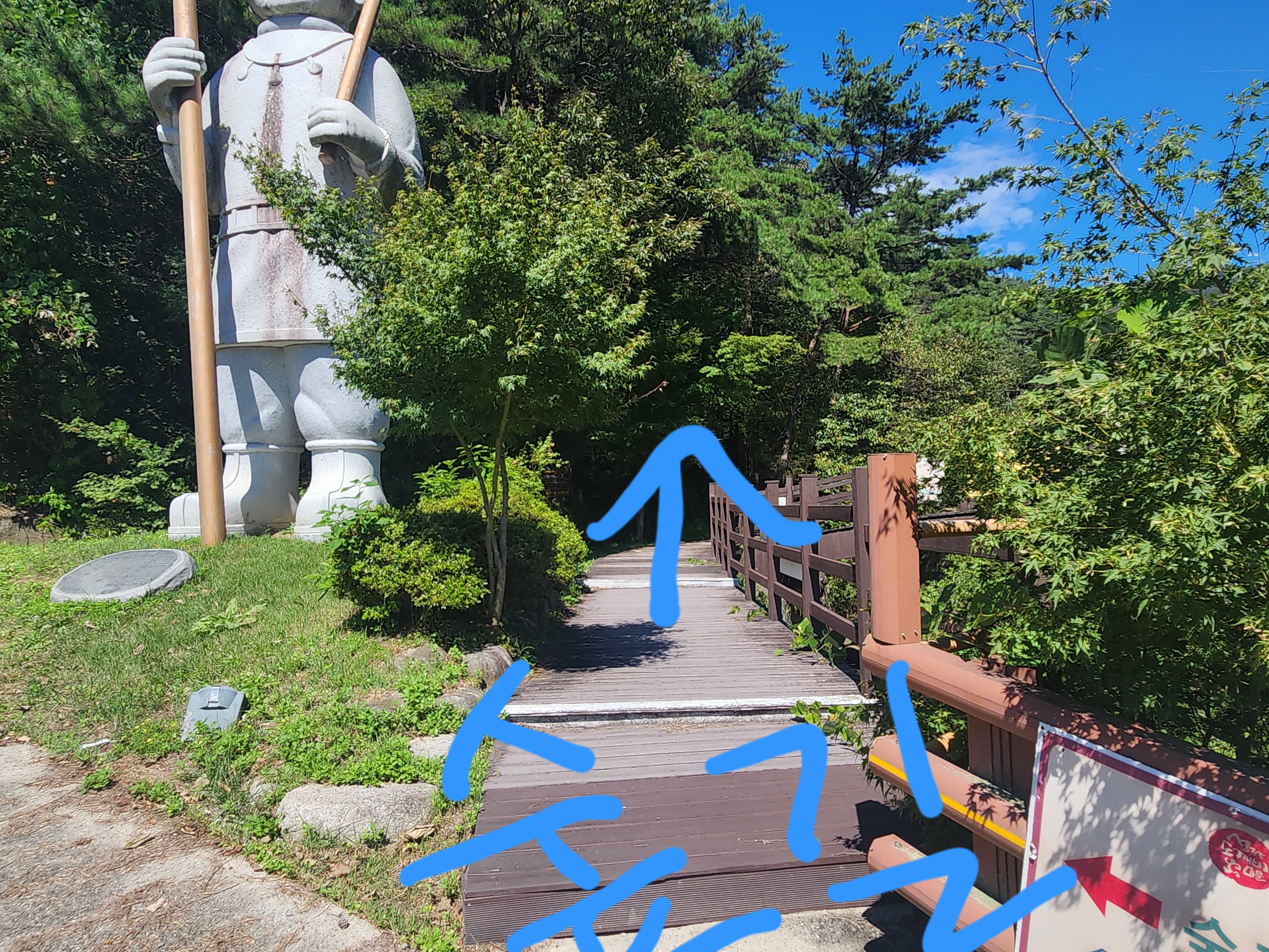 �̹��� 5:[ ������ ���� ] �������� �Ա�