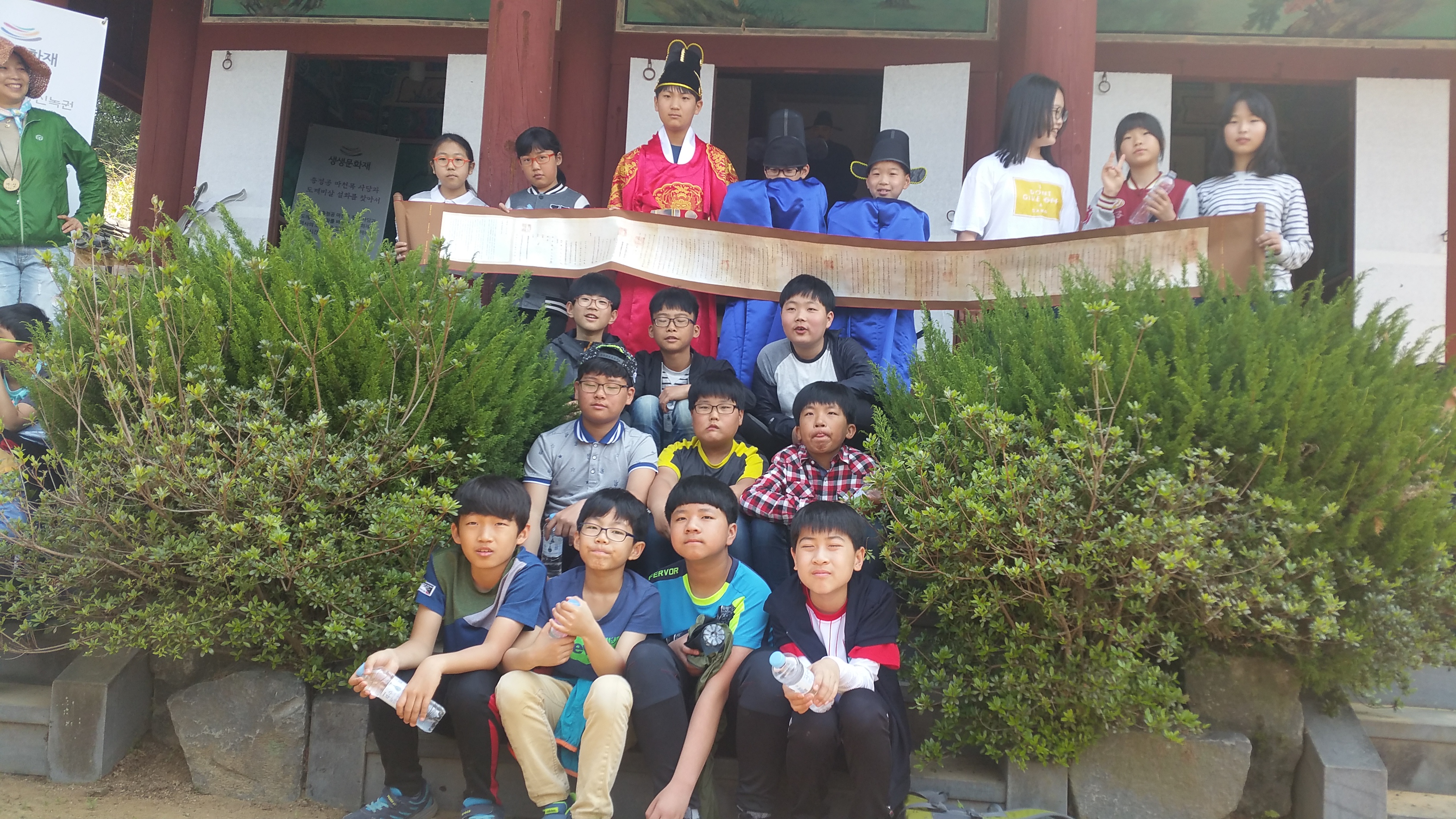 ������ȭ�� 2��~~�Ը��ʵ��б�