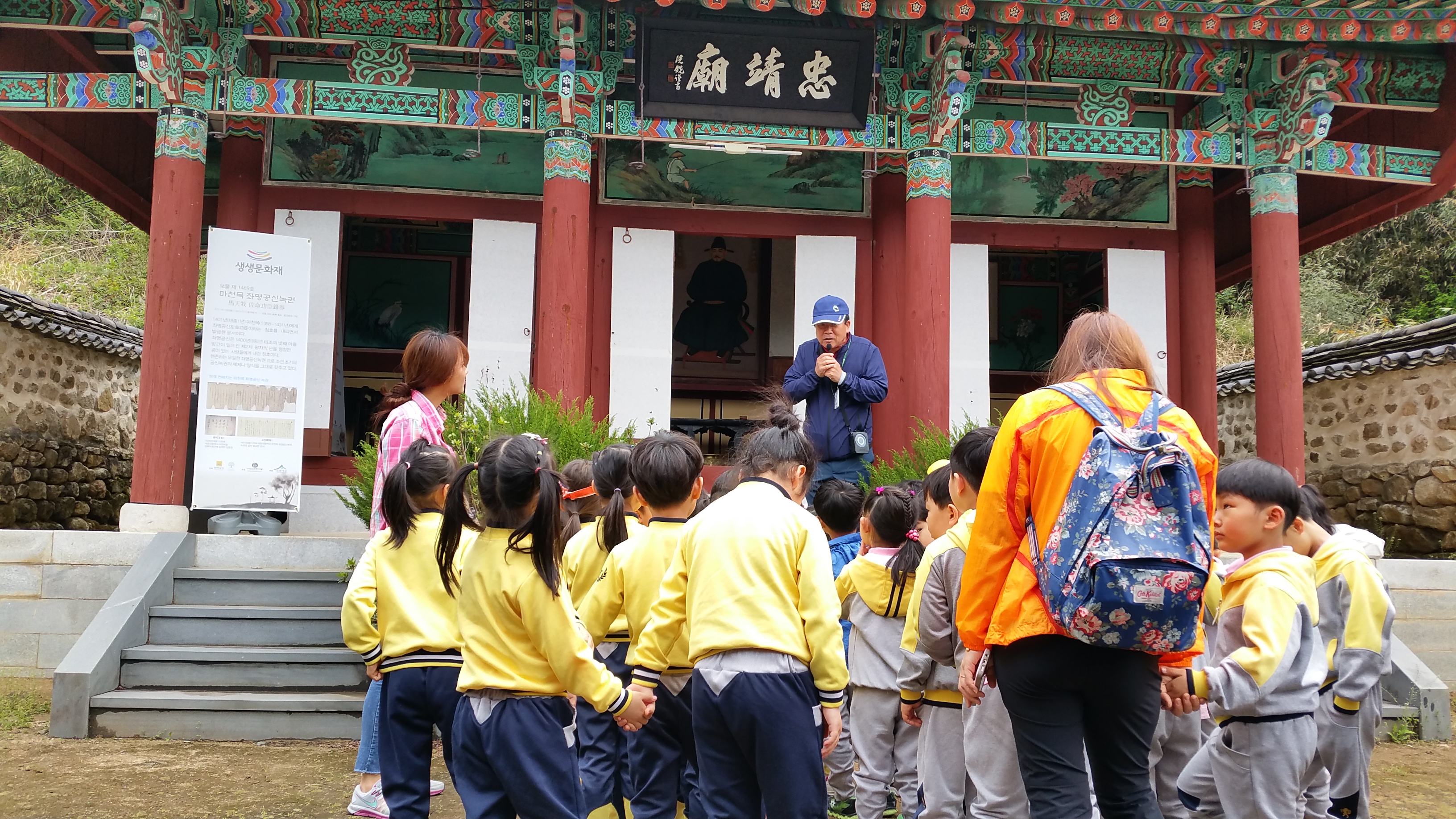 ������ȭ�� 1��~~���־��ģ���� �湮