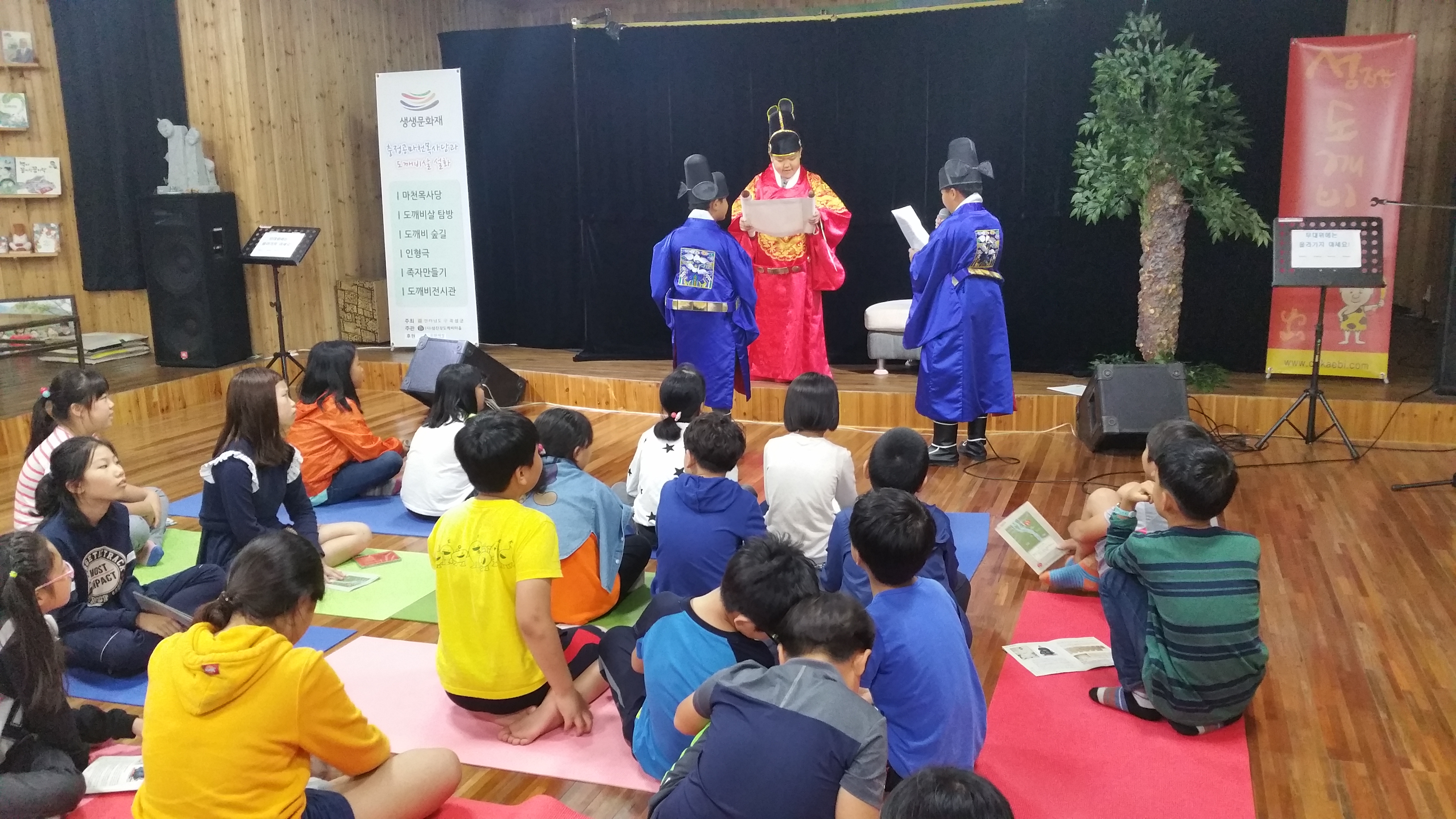 10����(10.5-������ 3.4�г�)