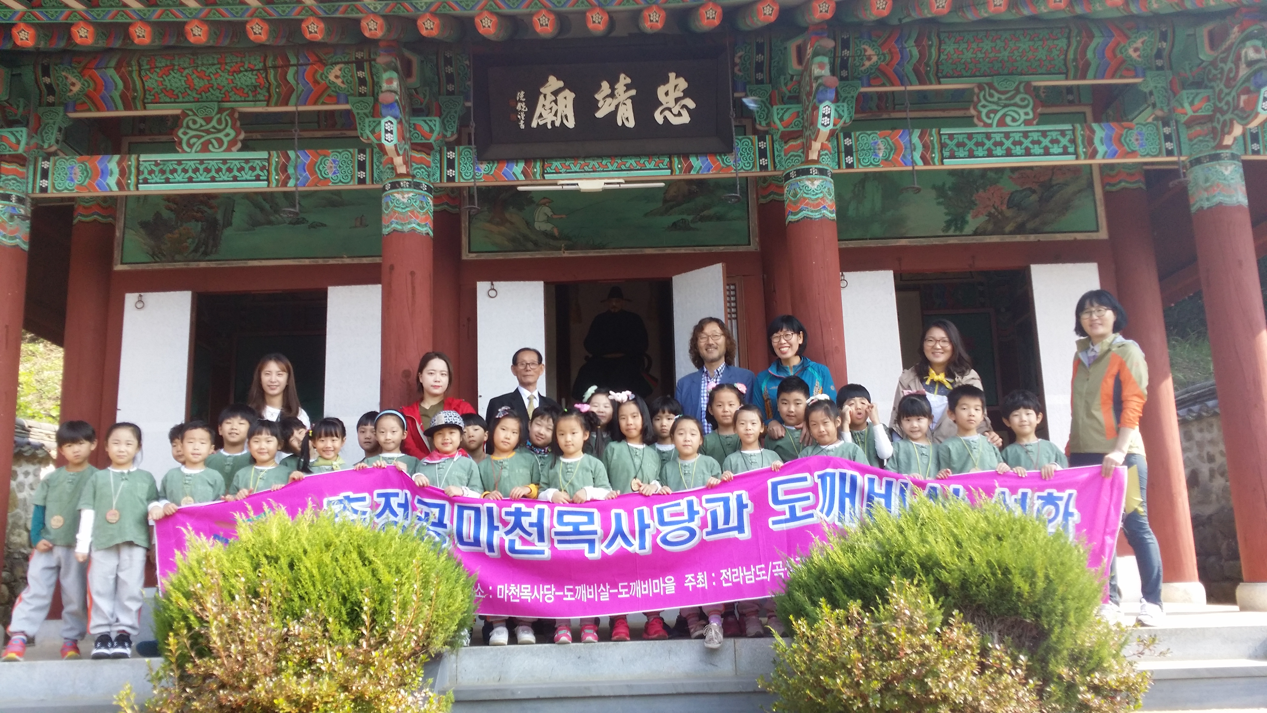 ��õ ���� �����