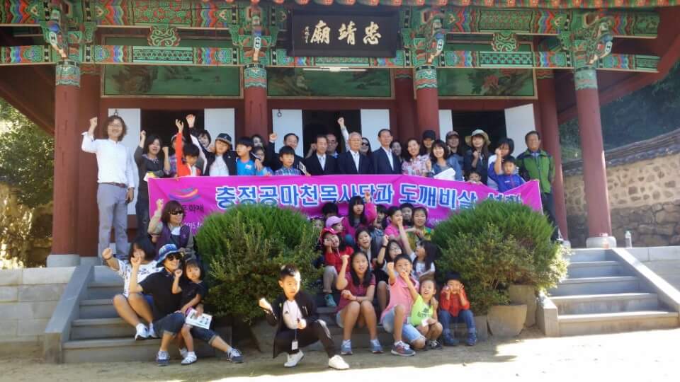 ���� ��� ���� ����ȸ