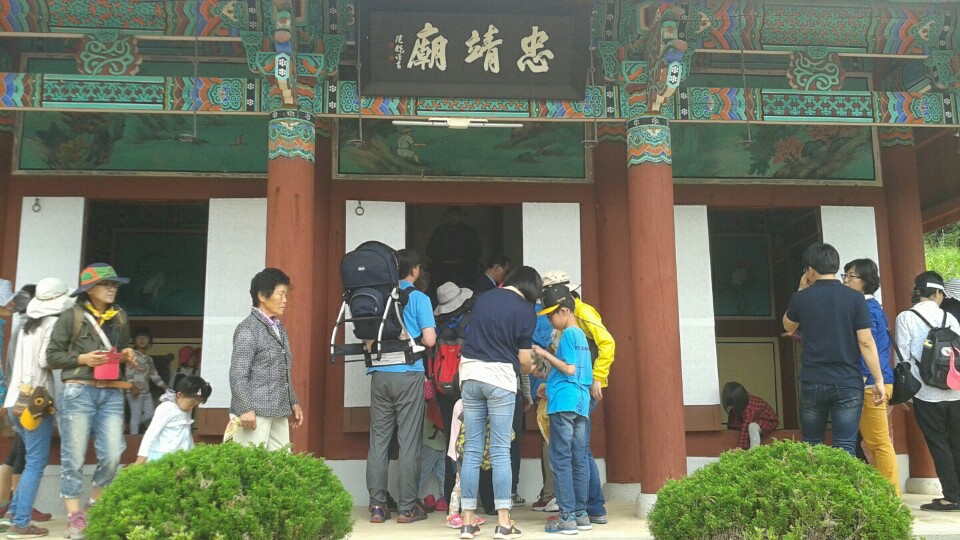 2015��05��16�� ������ȭ�� 2ȸ�� (������������� �湮)