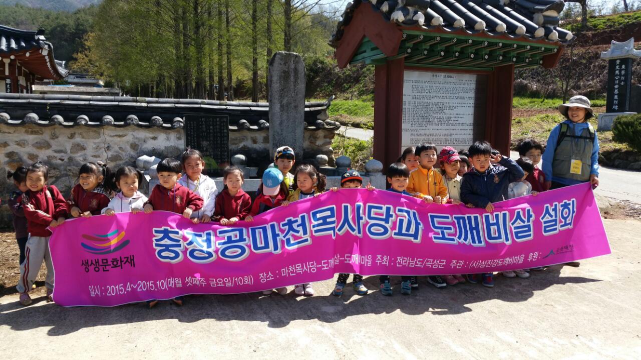 2015��04��17�� ������ȭ�� 1ȸ��(������ ��õ����� �������)