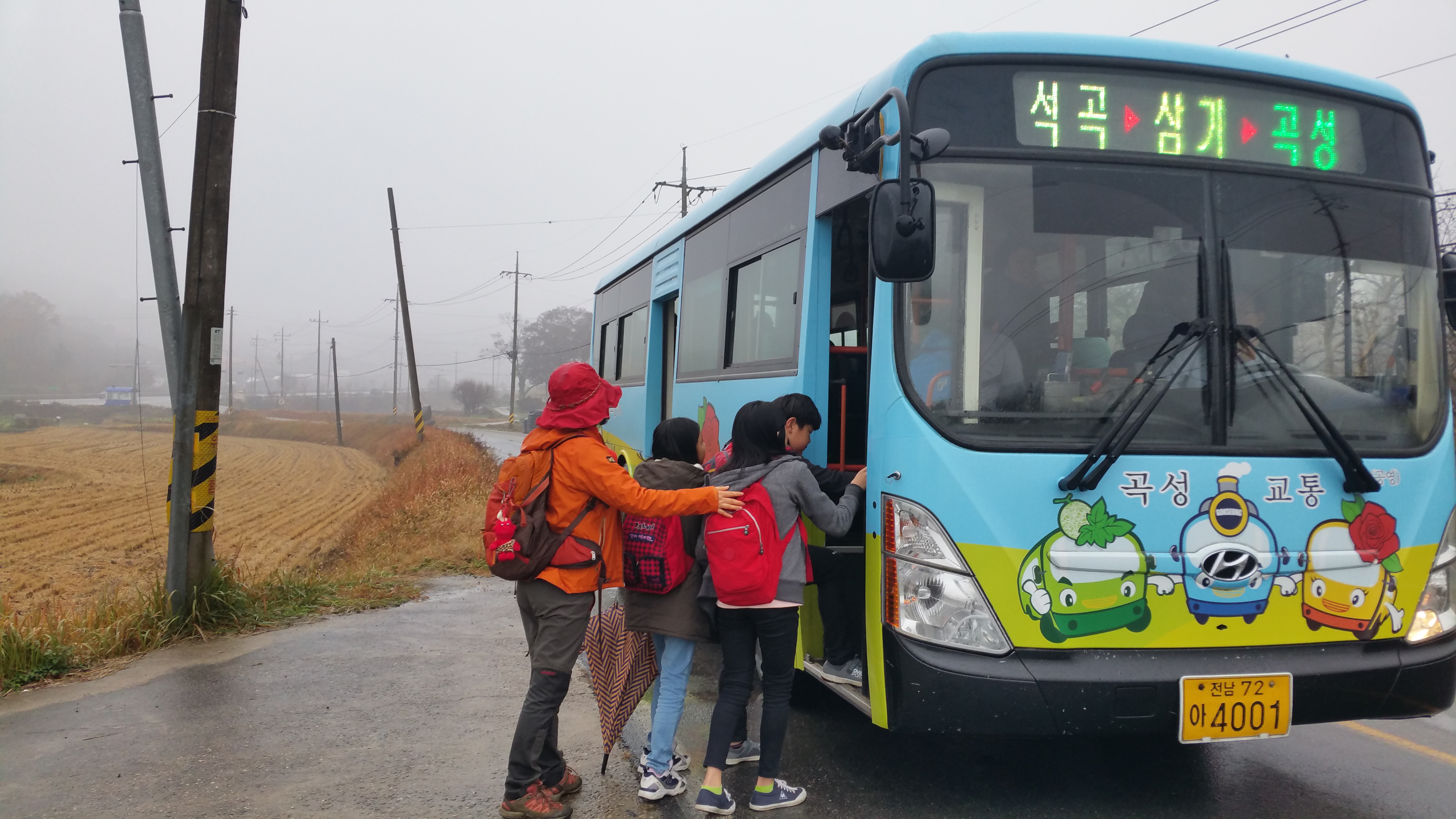 11.19 �õ�� �߿����� ã�ƶ�