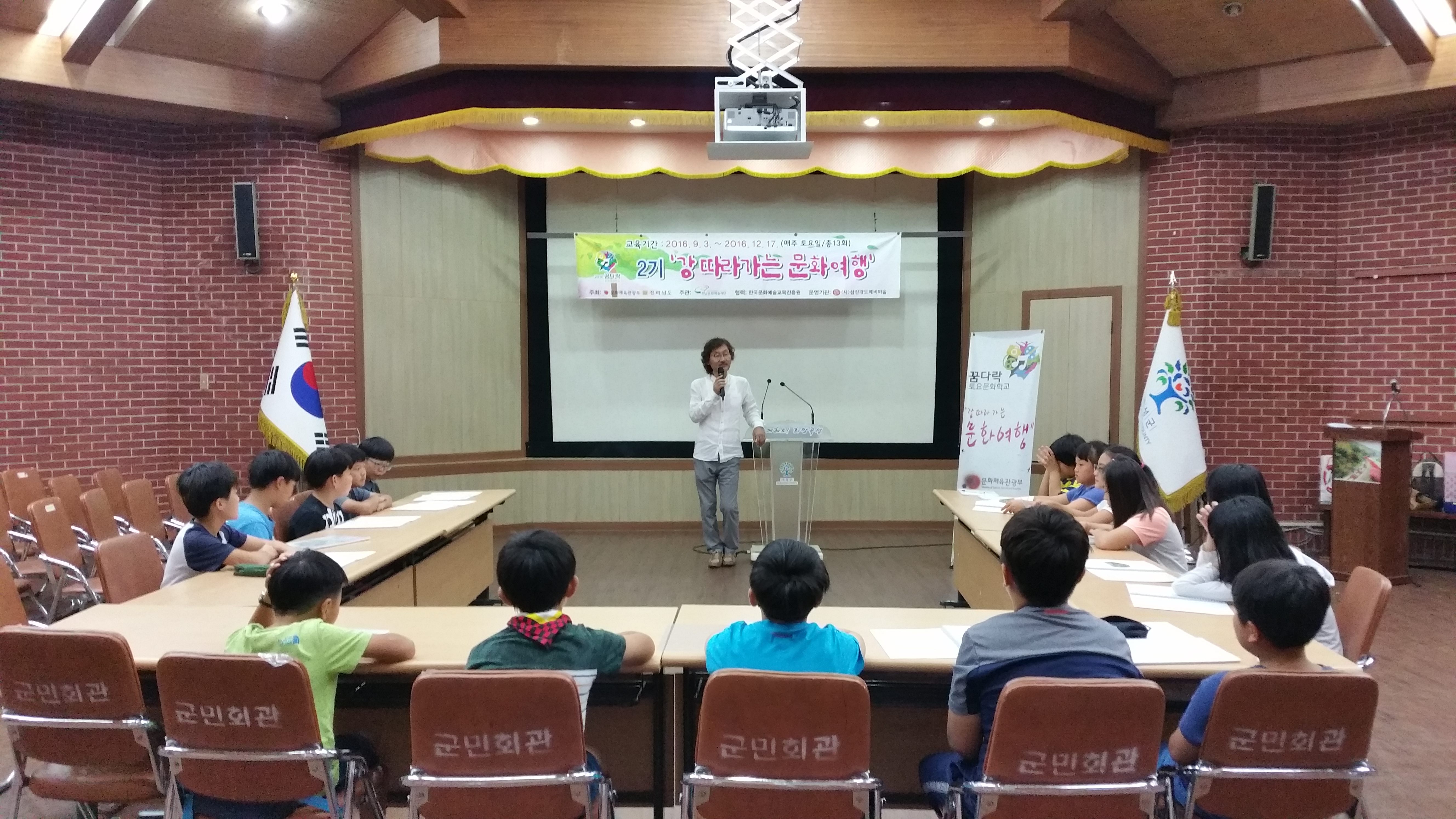 2�� ����~9.3