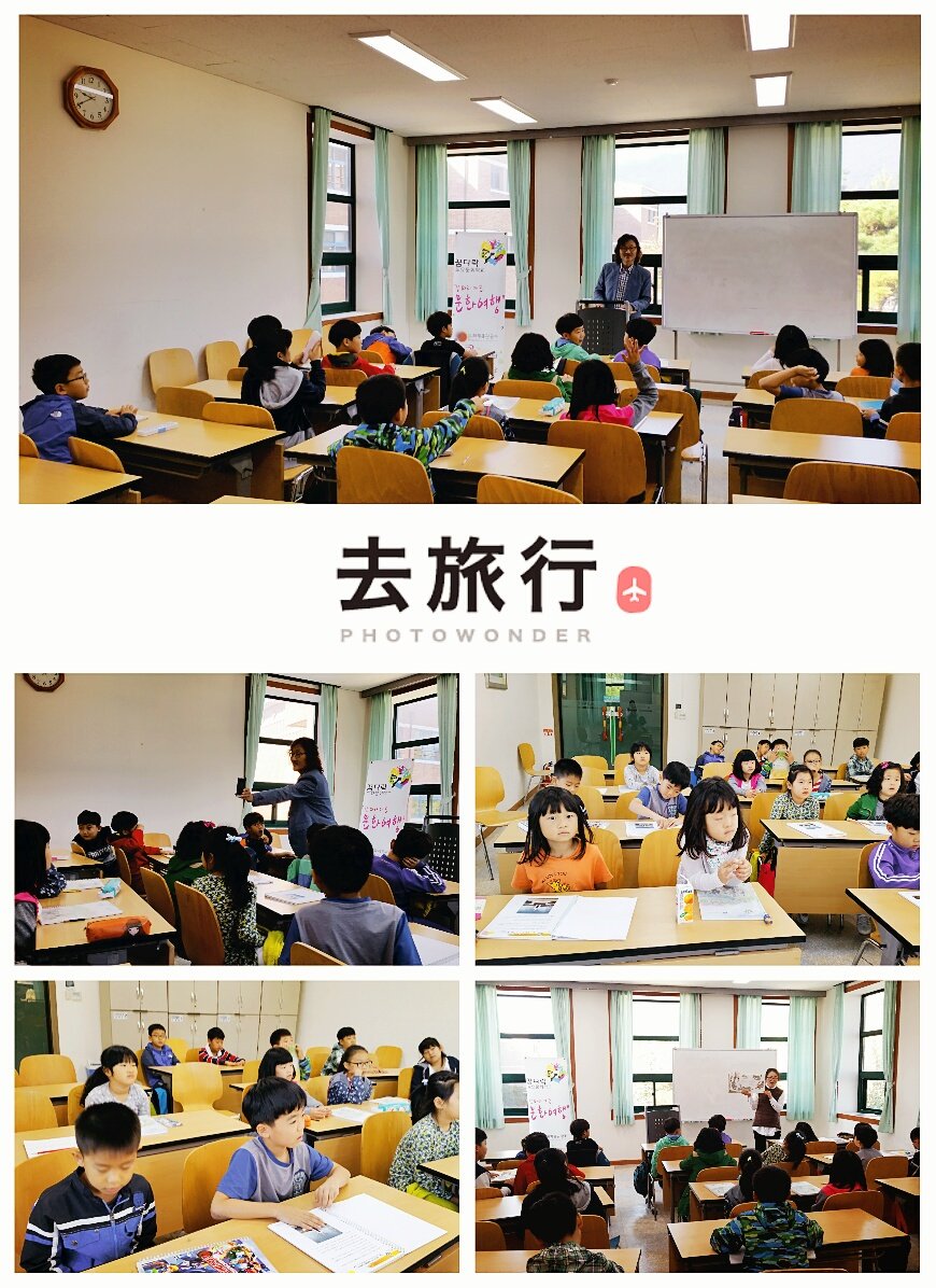 å�� ������ ������ �輺�� �۰��� �Բ�