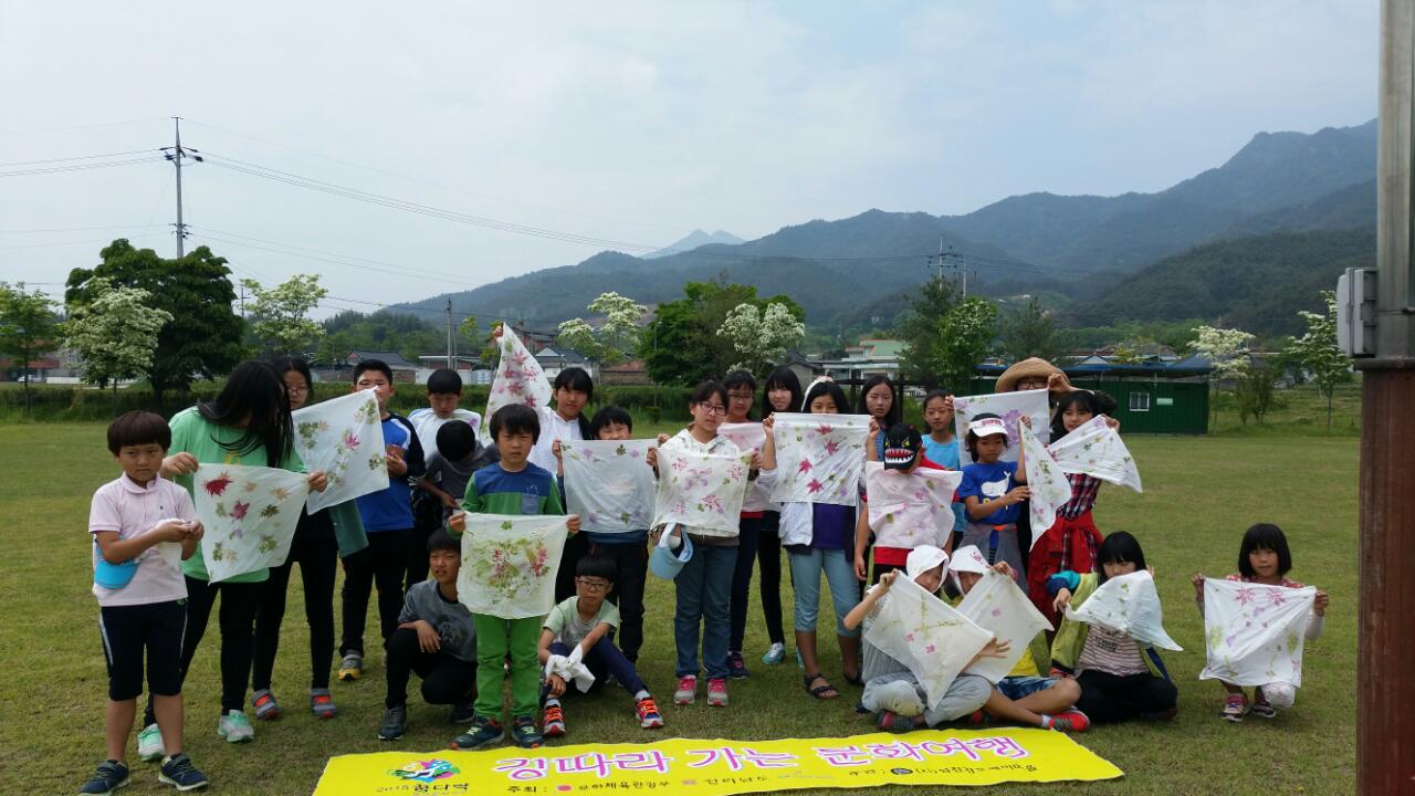 2015.5.9 �ڿ��� ����