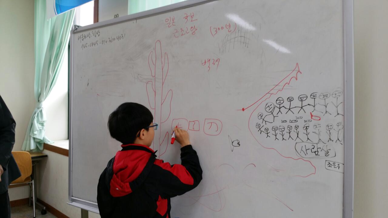 2015. 4.4 �°� �̾߱⸦ ����