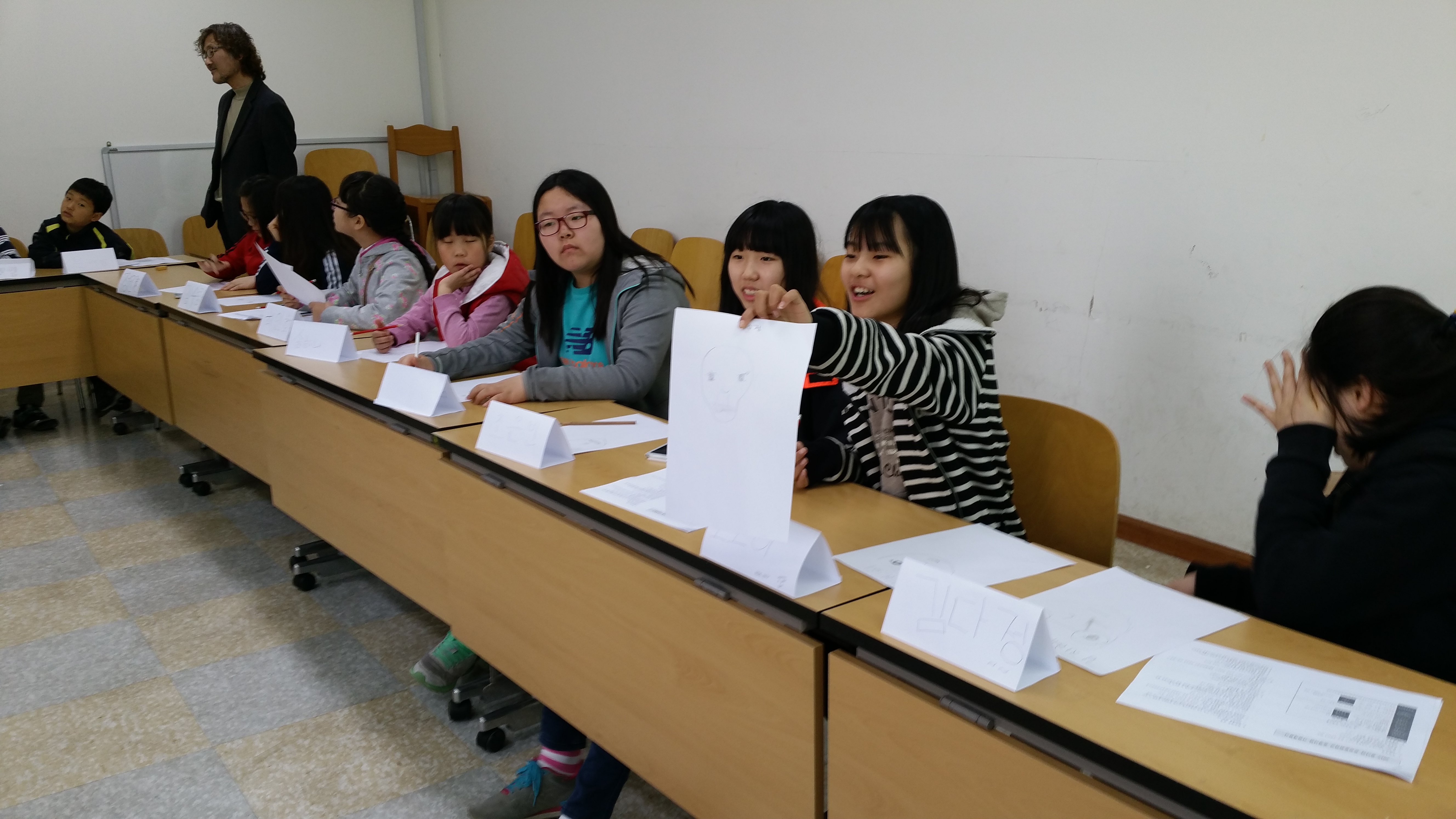 1ȸ��(2015.3.21)  ������ �ϴ� ��