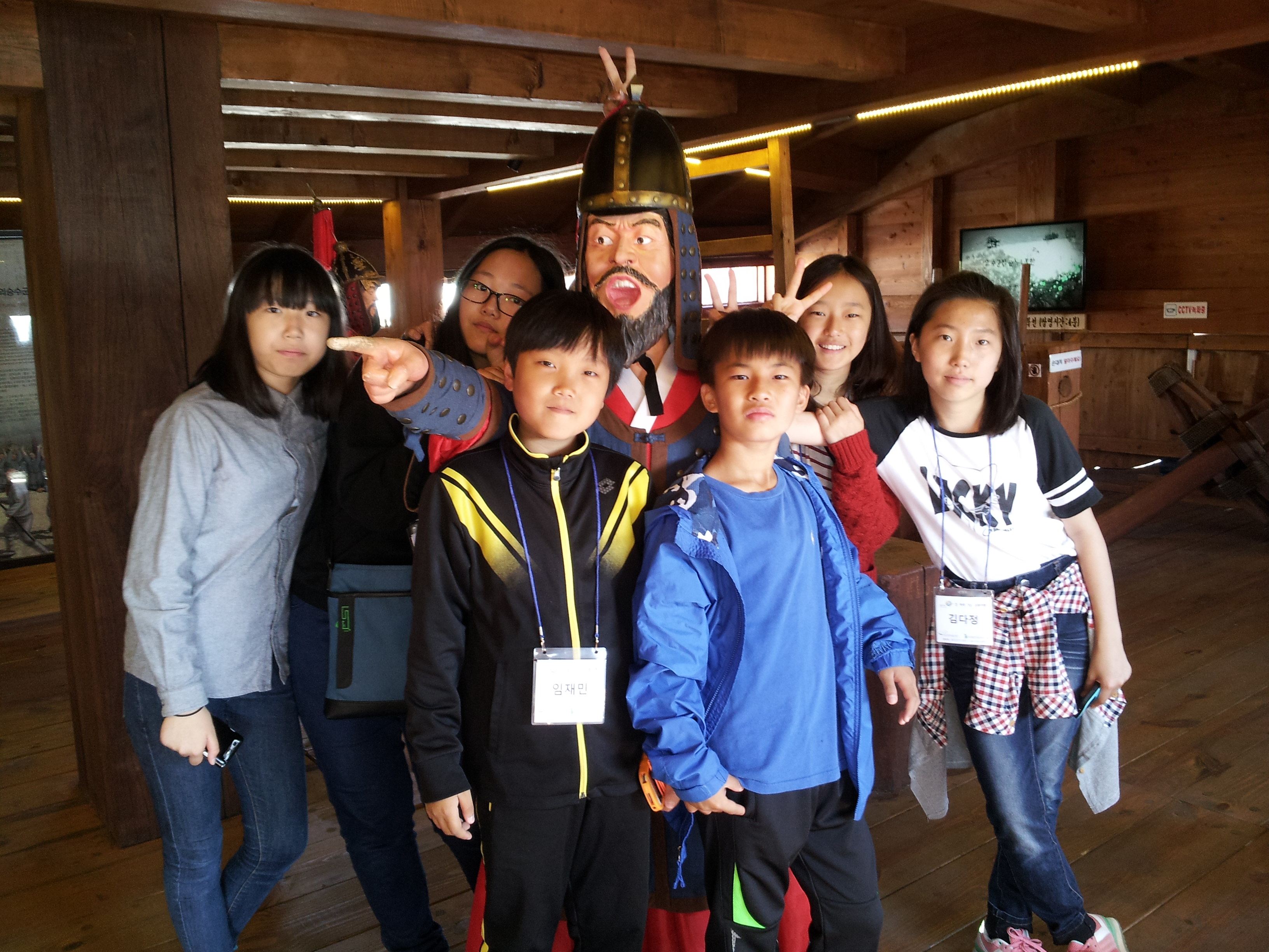 27ȸ��(2014.10.25) �źϼ� ������ õ�纮ȭ����