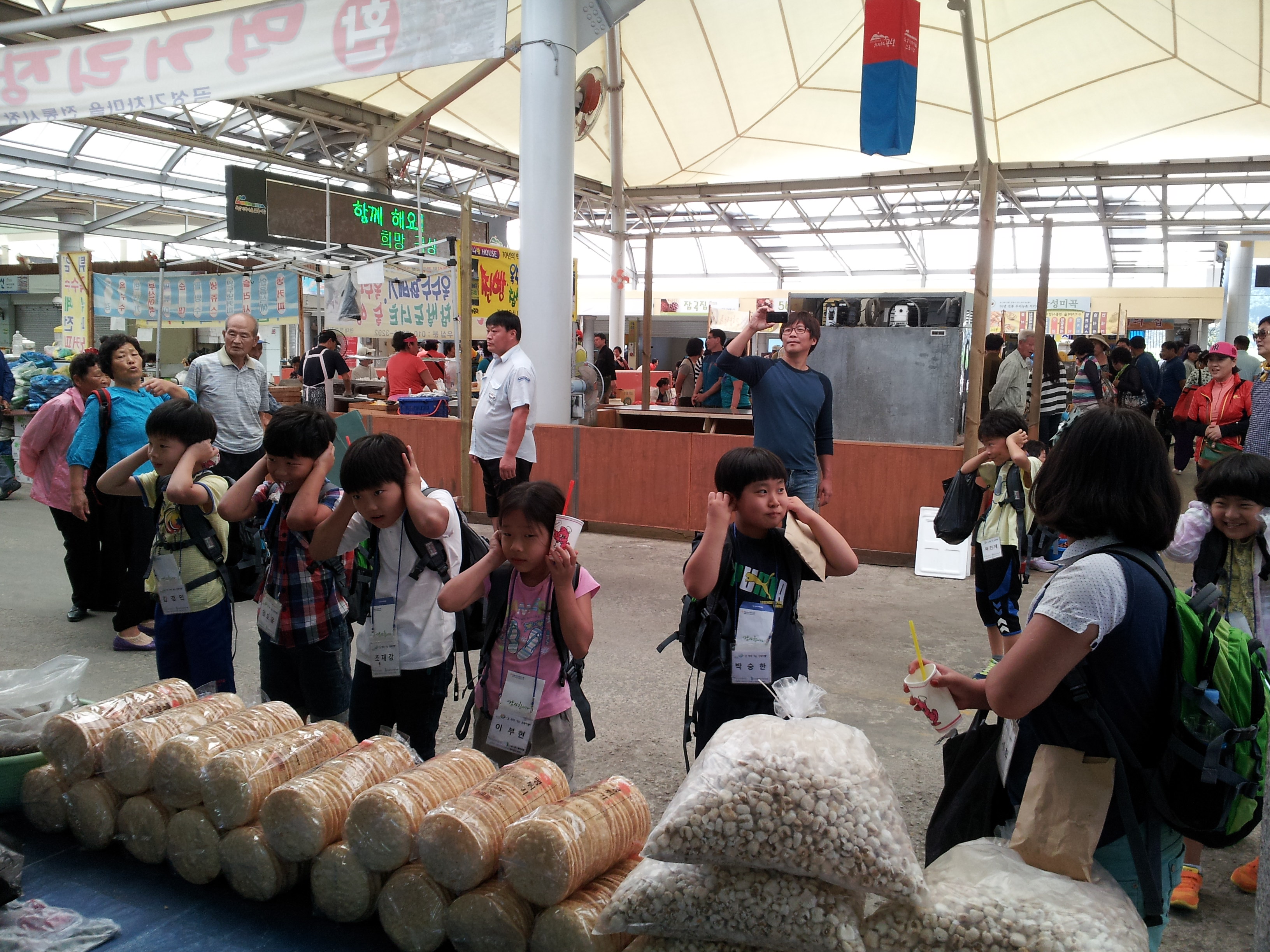 22ȸ��(2014.9.20) �ϼ�����ó����