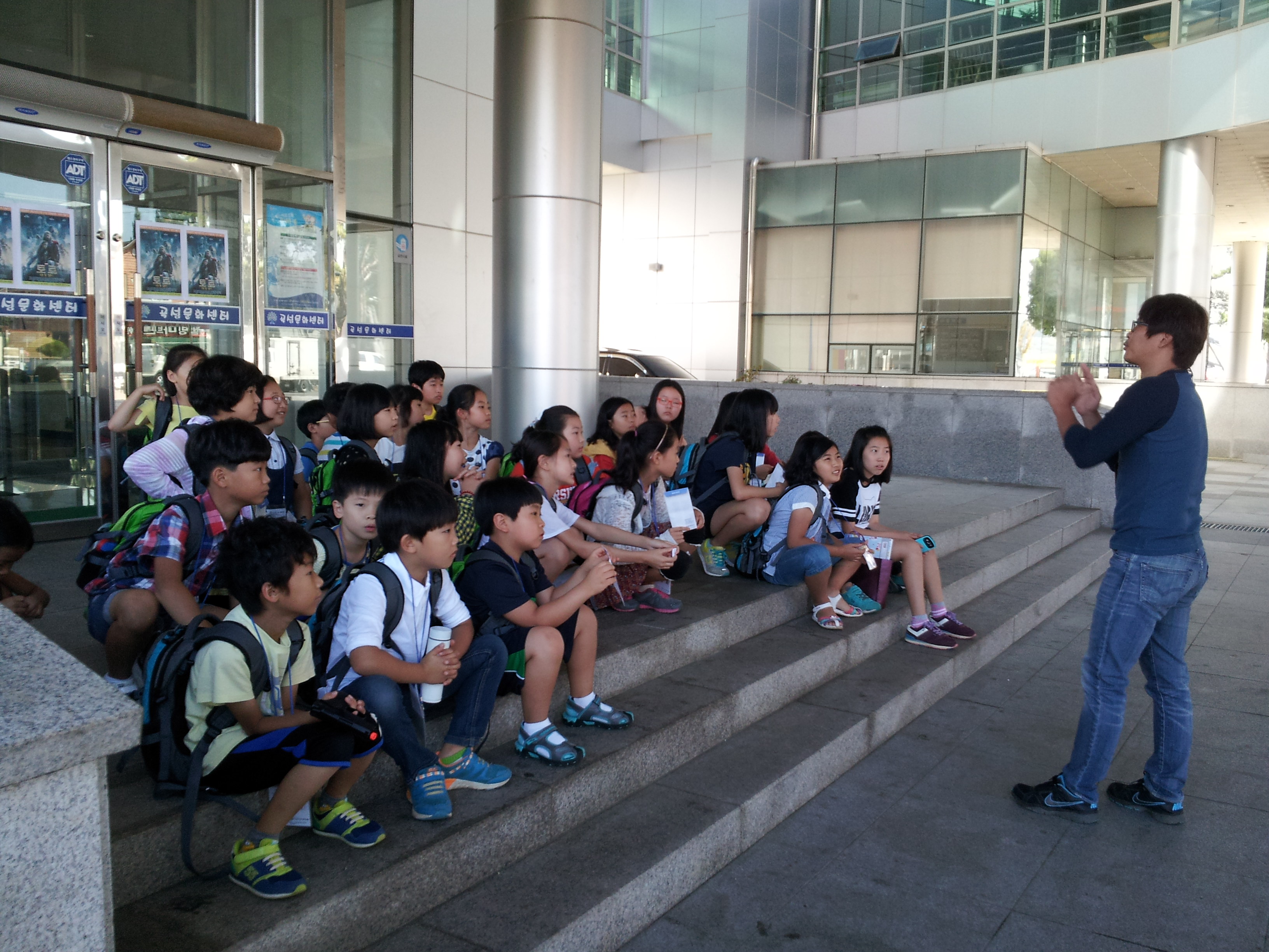 21ȸ��(2014.9.13)�������ü��