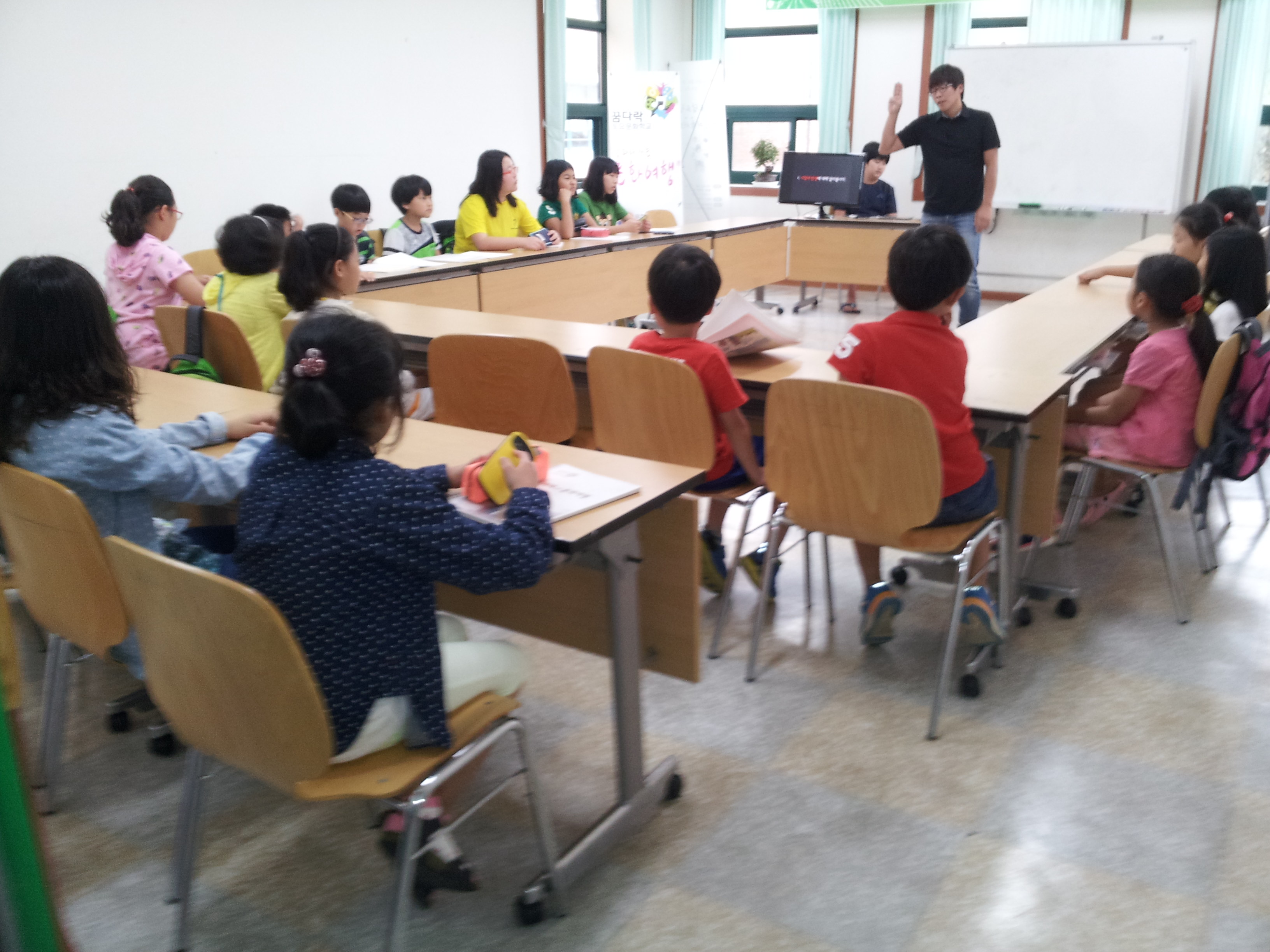 20ȸ��(2014.9.6) ������ȯü��