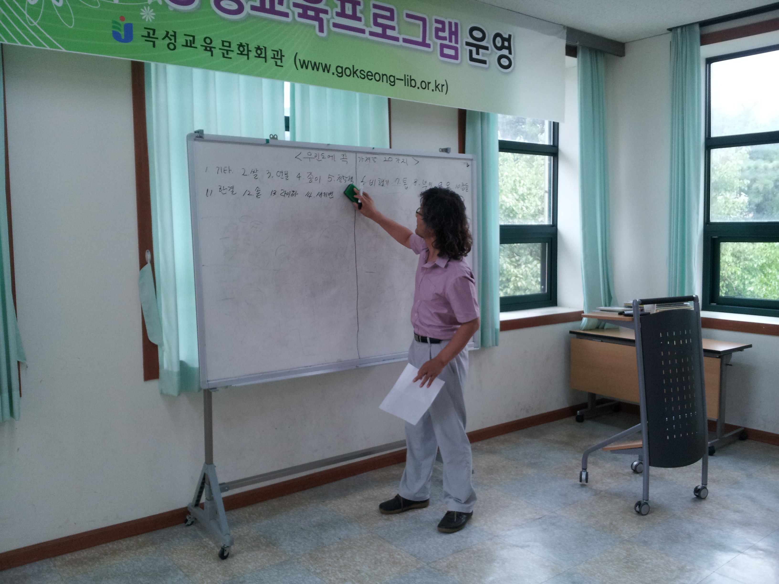 18ȸ�� (2014.7.19) ������ �۰��� ����