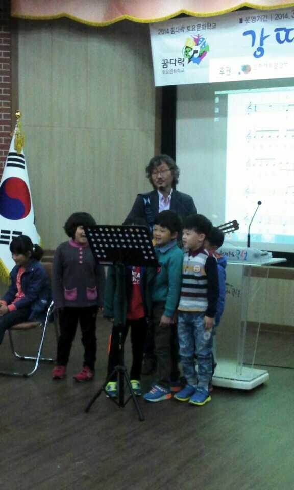 5����(2014.4.12) �ֺ� ���� �뷡����� �ҷ�����