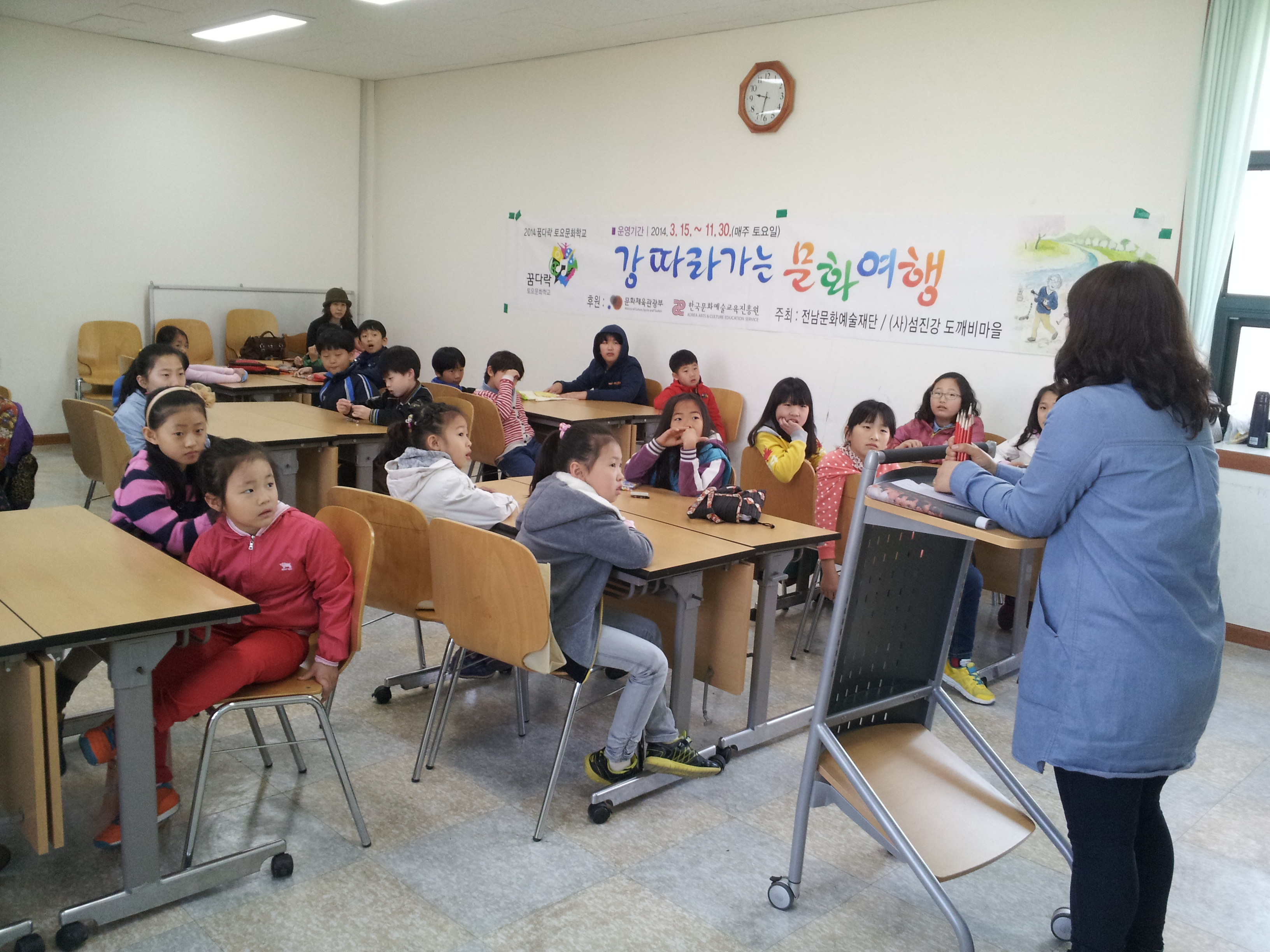 4����(2014.4.5) Ž�渶�� ��äȭǥ���ϱ�