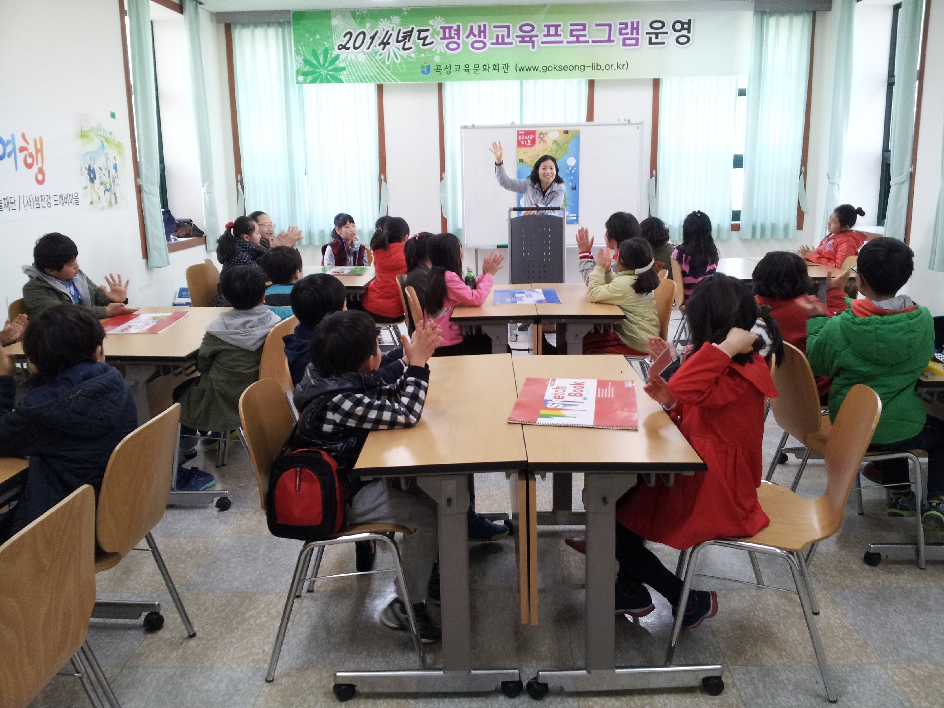 ���� ������ �λ糪����