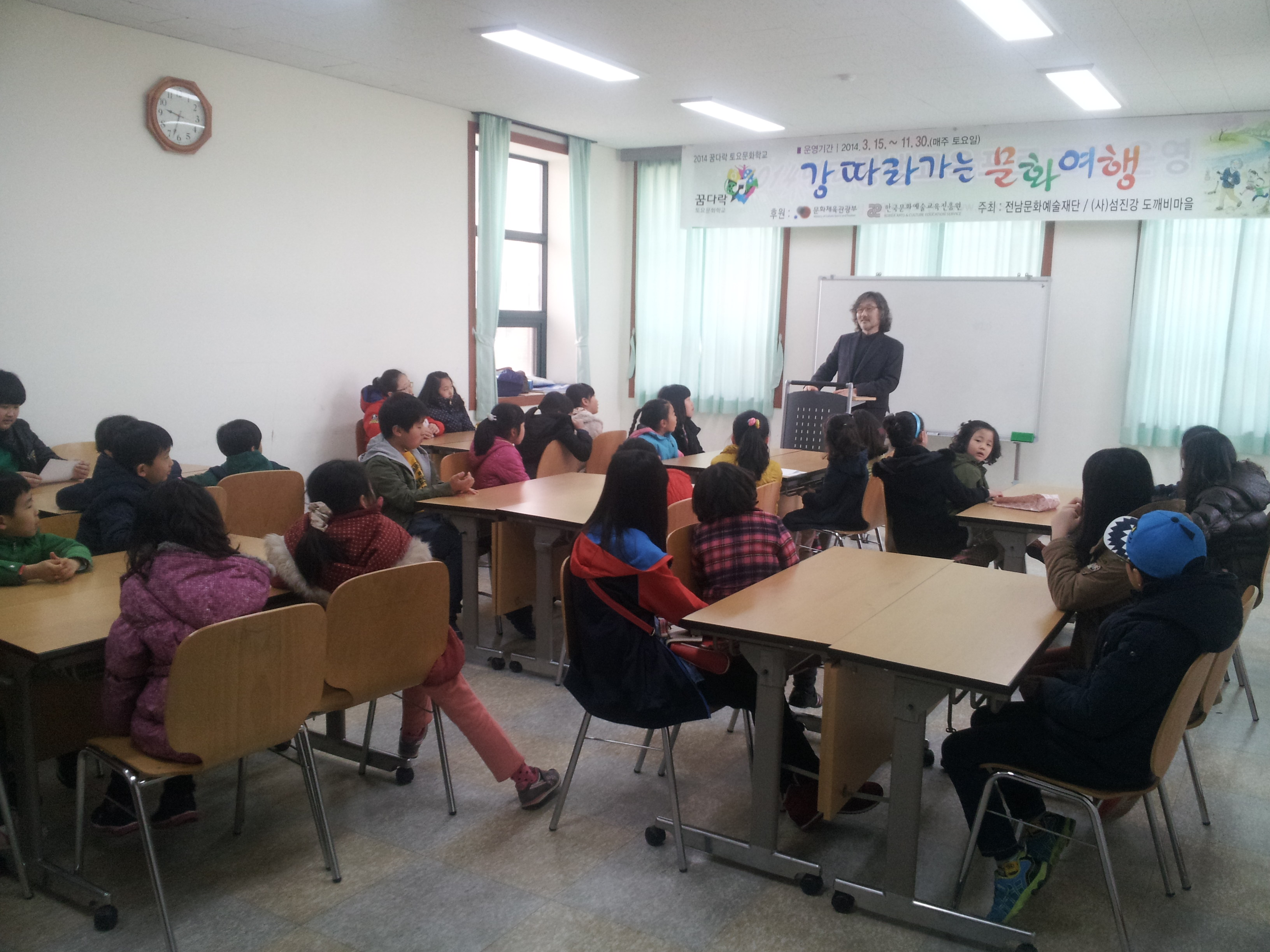 ��乮ȭ�б� ������-�輺�� ���弱����