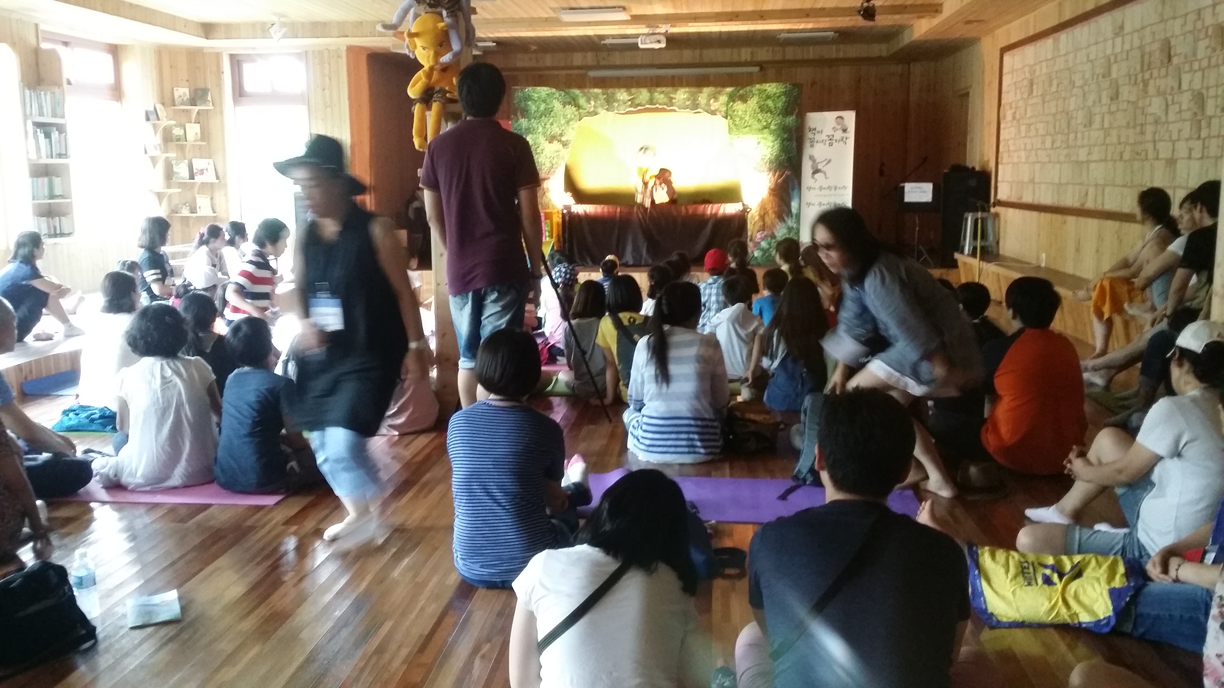 Ǫ���� ������ �ι��� ����