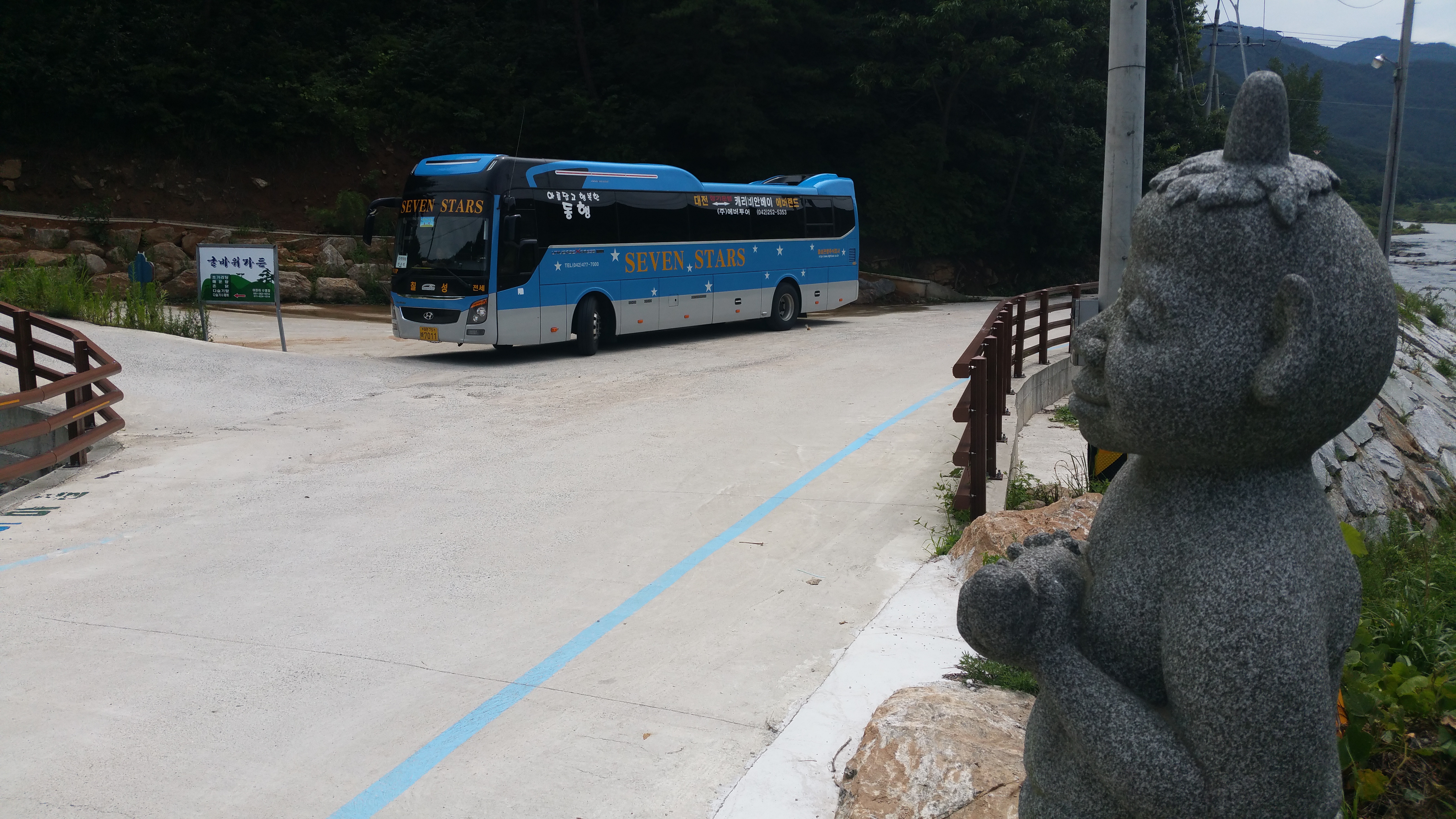 2015�� 07�� 17�� ���� å�б����