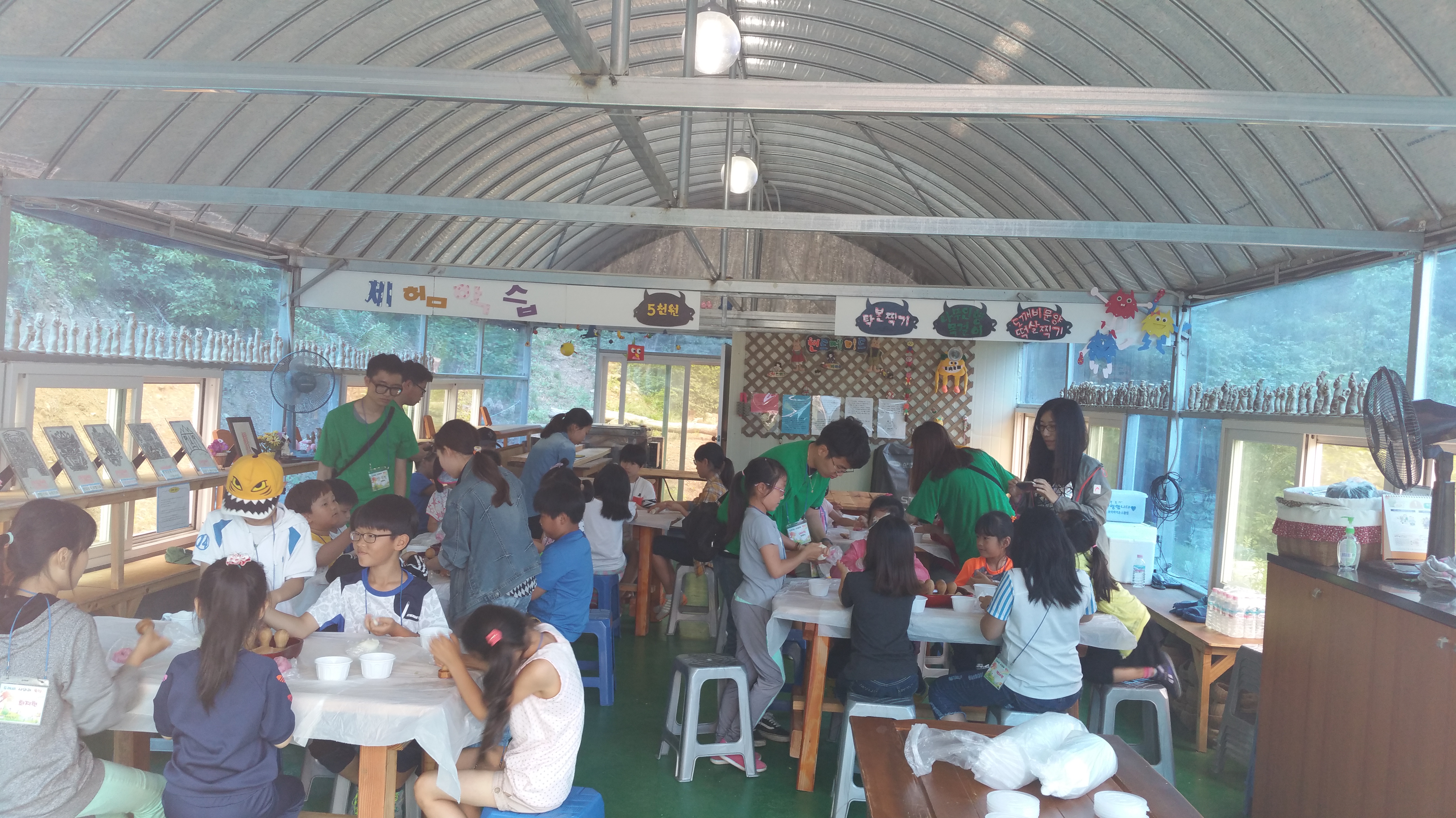 2015��05��30�� ���� �ͻ� �̸��ʵ��б� �湮