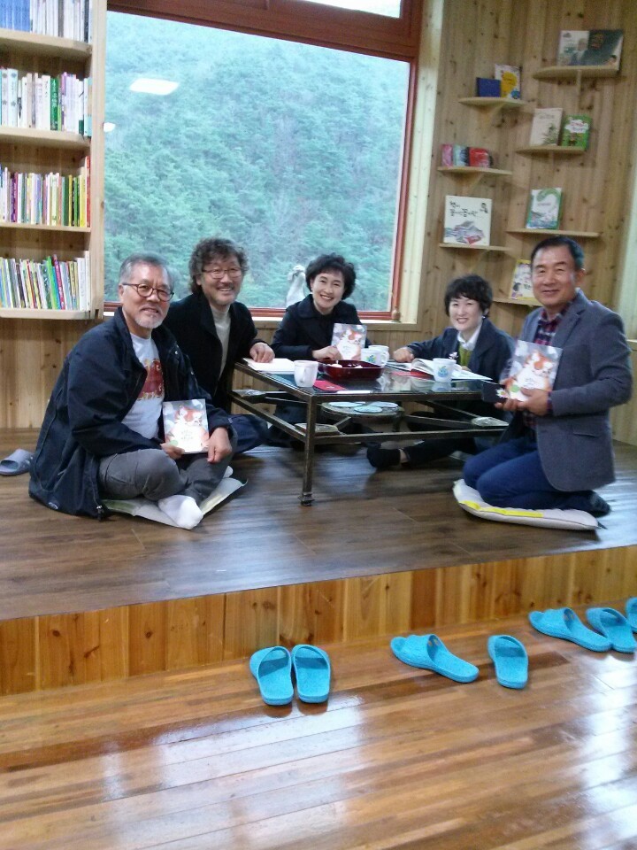 �䵨�� ��� ��ȫö ������ �湮