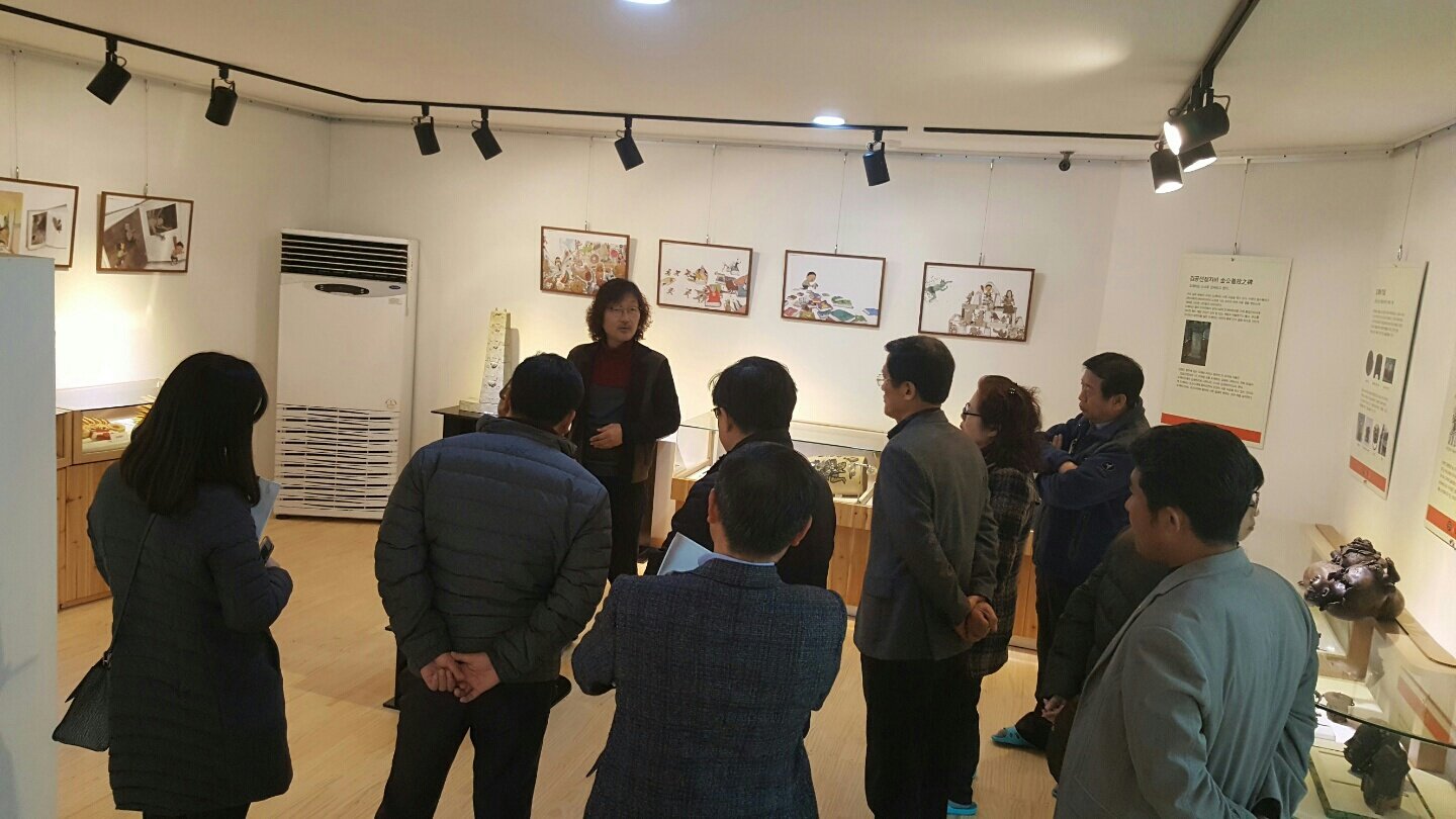 ���� �������� ã��